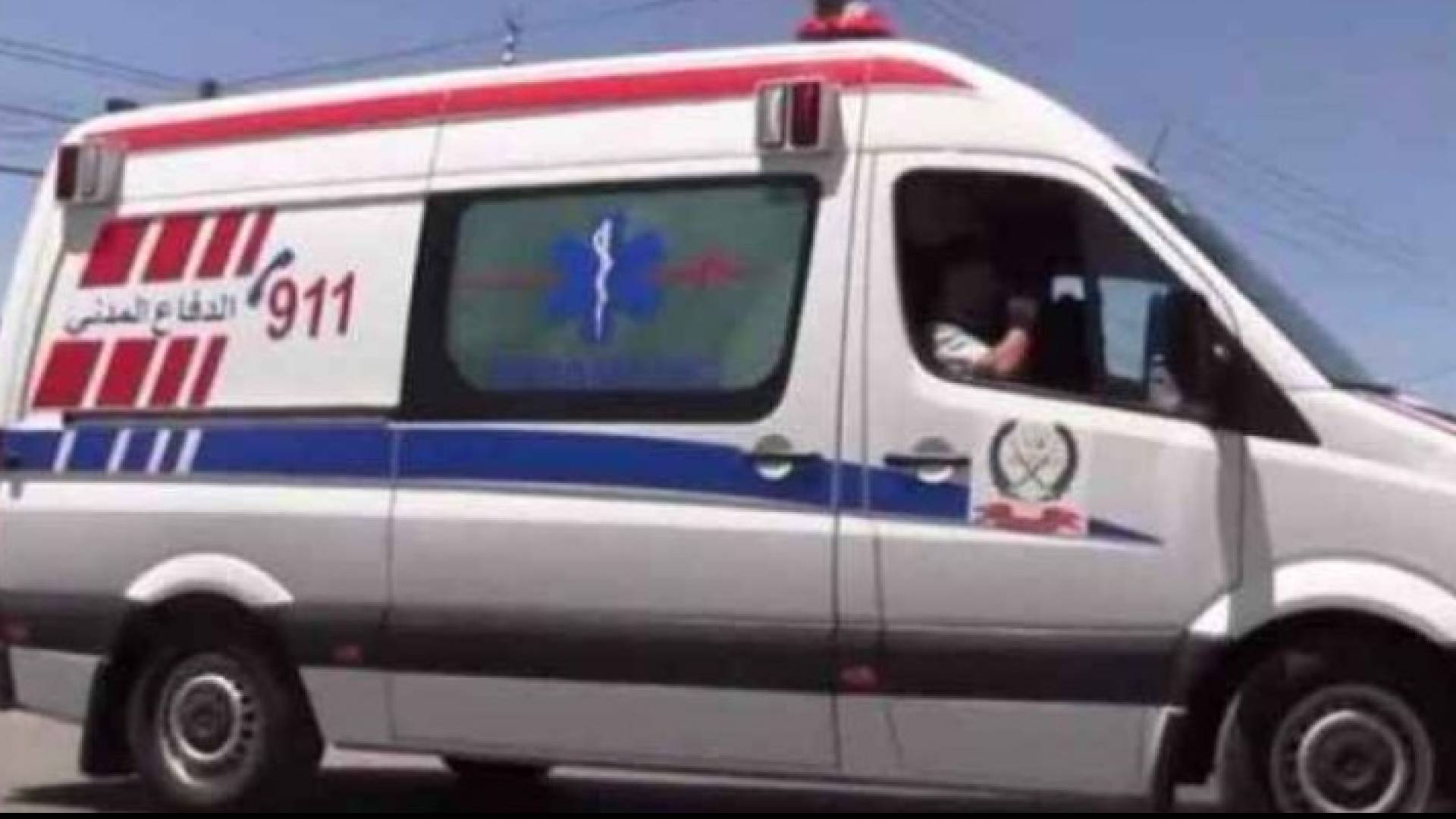 سيارة اسعاف تابعة لدفاع المدني - ارشيفية 