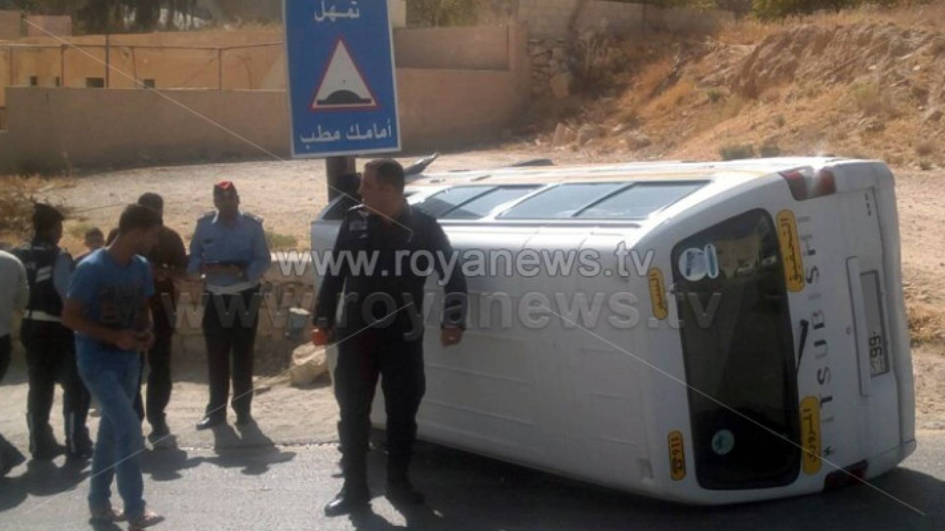 صورة المركبة بعد التدهور