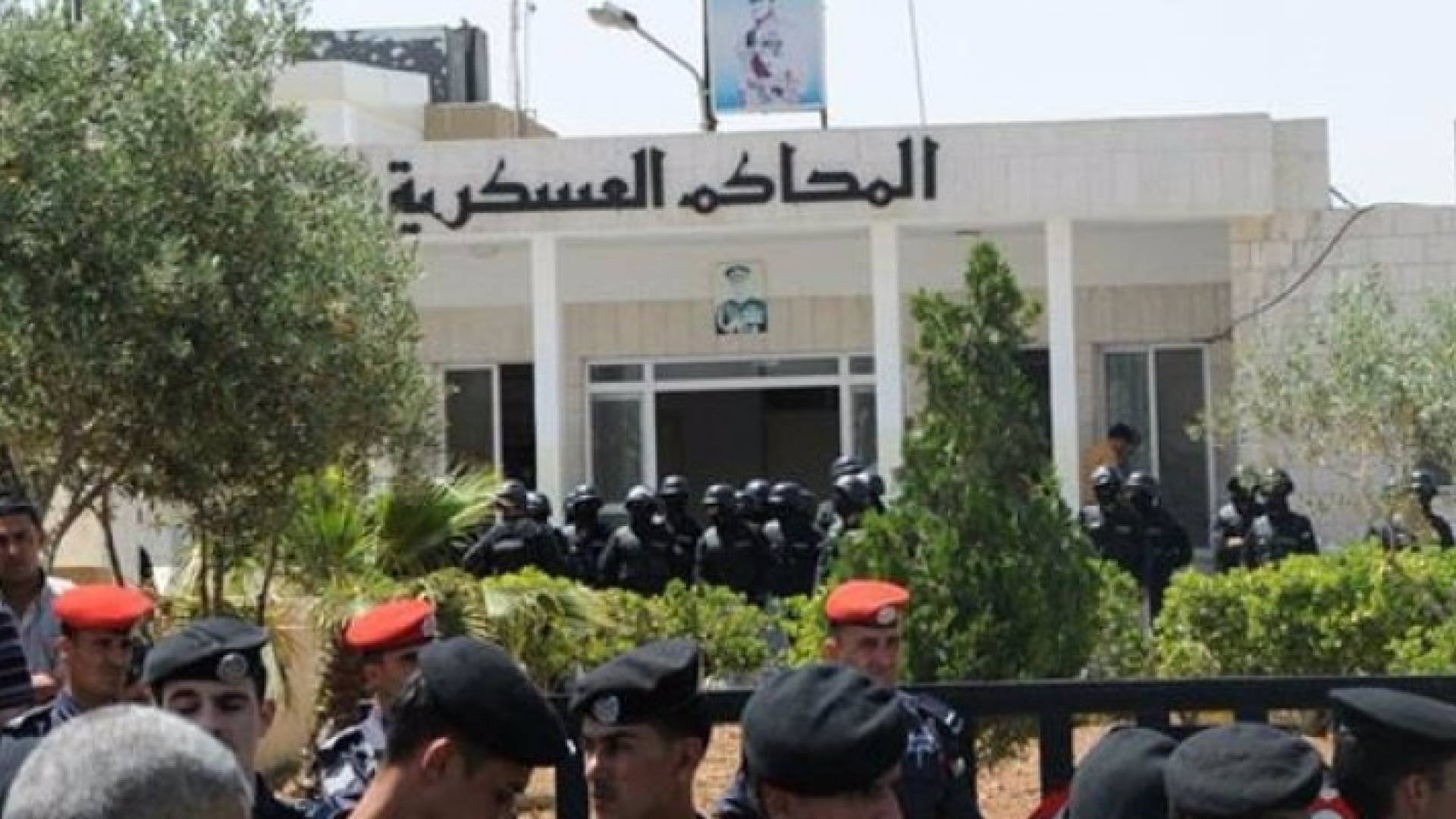 مبنى محكمة امن الدولة - ارشيفية 