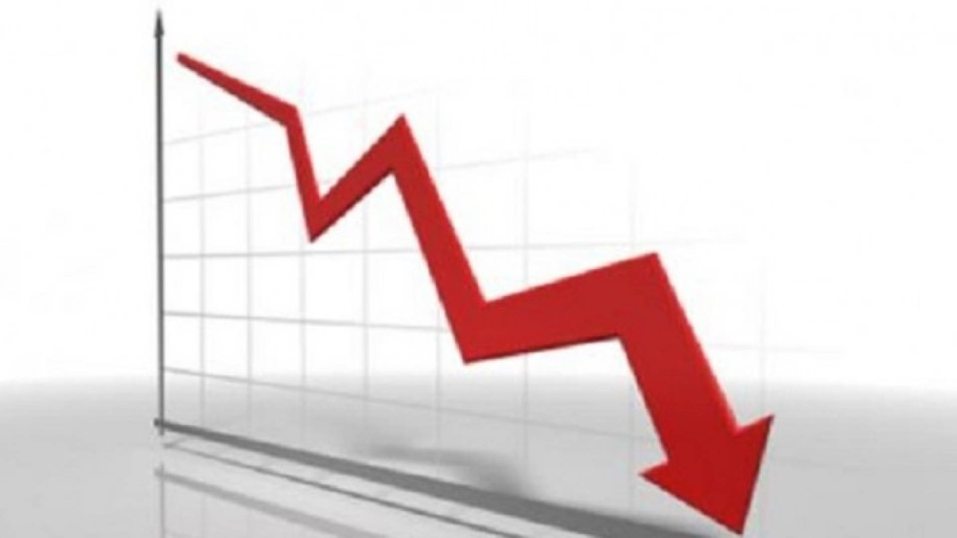 انخفض الرقم القياسي لأسعار المستهلك خلال الأشهر التسعة الماضية 