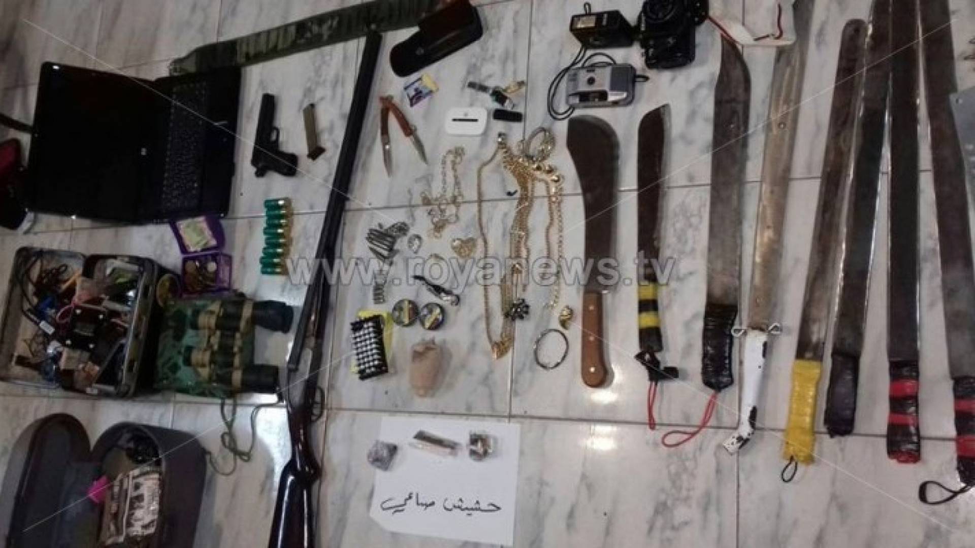 جانب من المضبوطات 