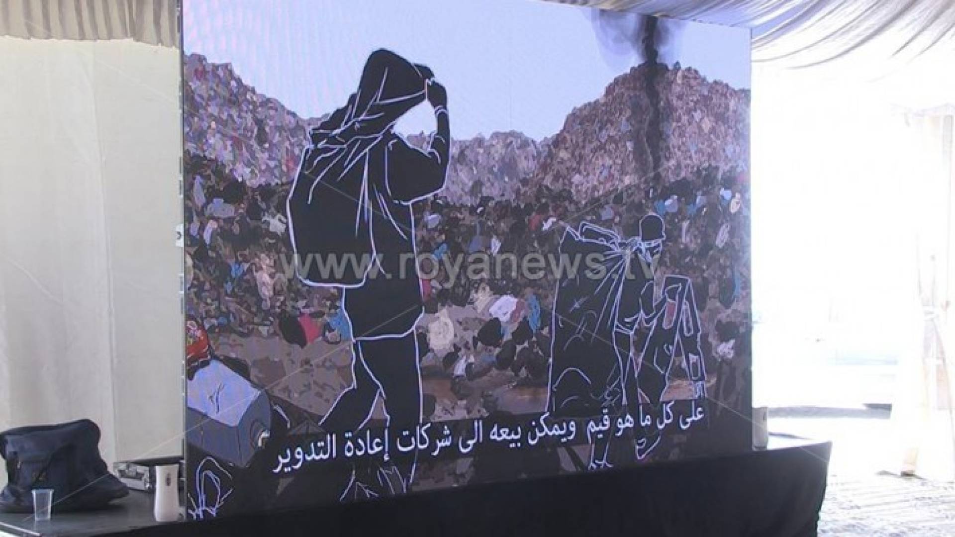 جانب من الزيارة 