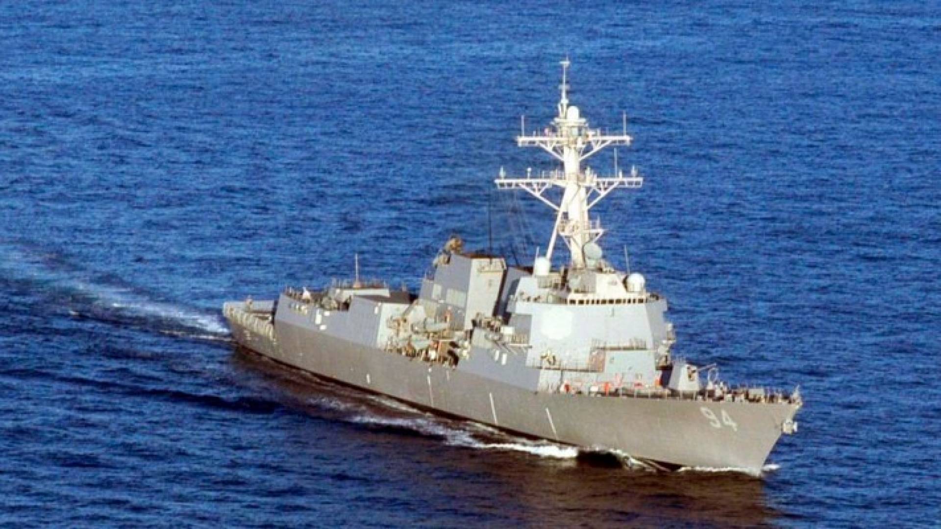 المدمرة نيتز التي نفذت الهجوم بصواريخ توماهوك