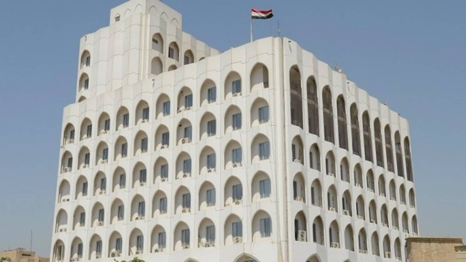 مينى الخارجية العراقية 