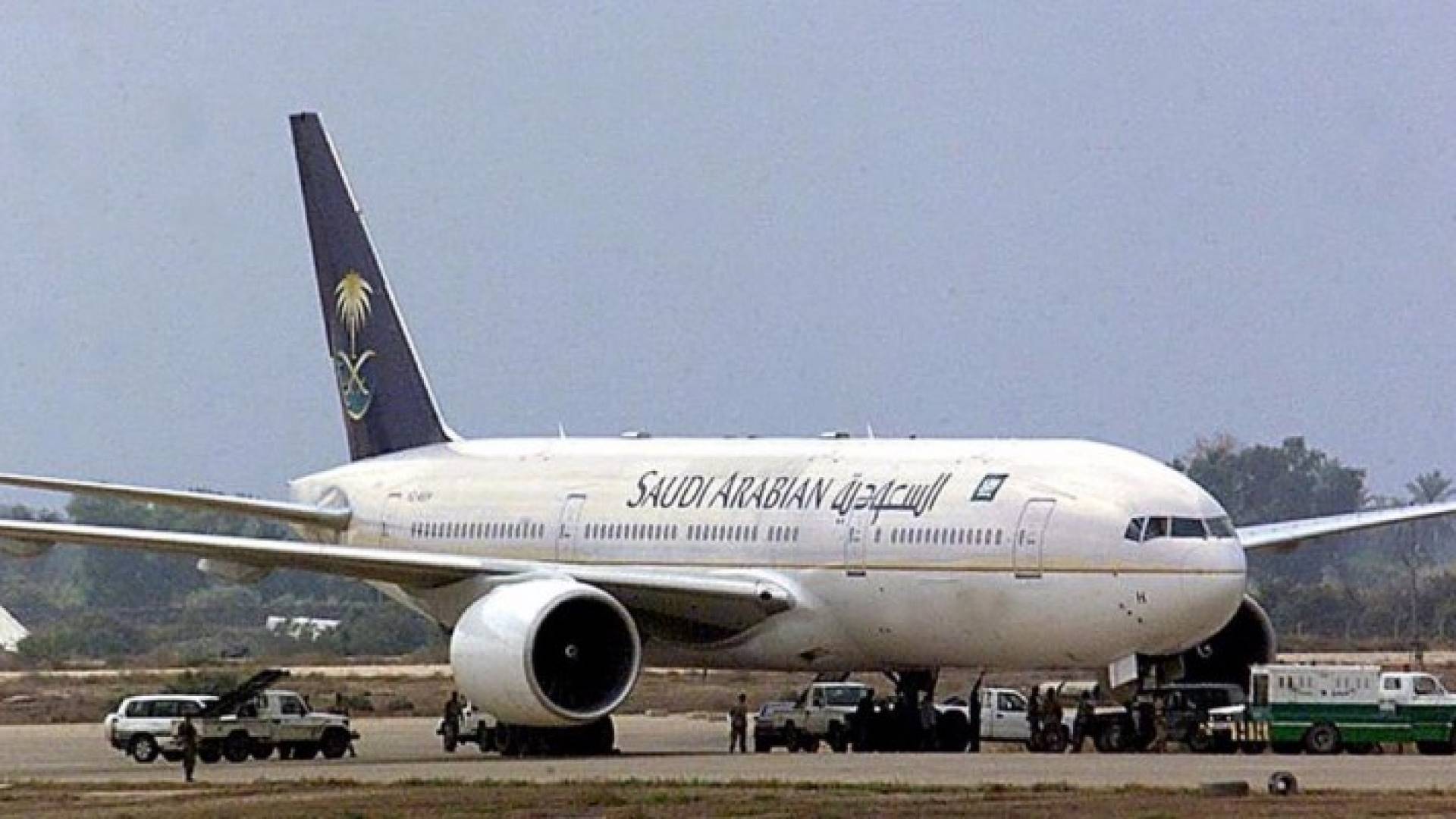 طائرة تابعة للخطوط السعودية 