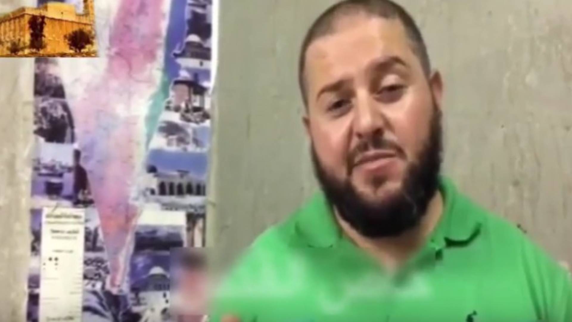 صورة الشهيد ابو صبيح - أرشيفية