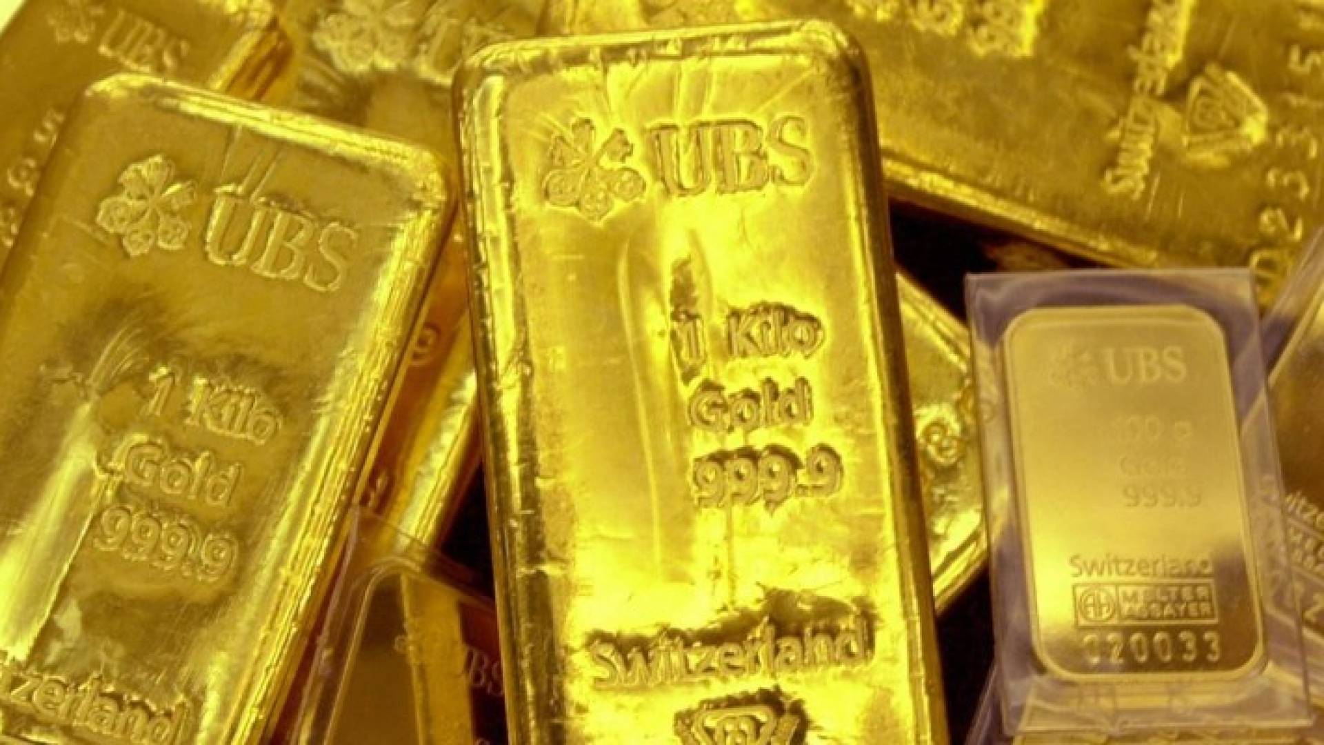 صورة أرشيفية لسبائك من الذهب