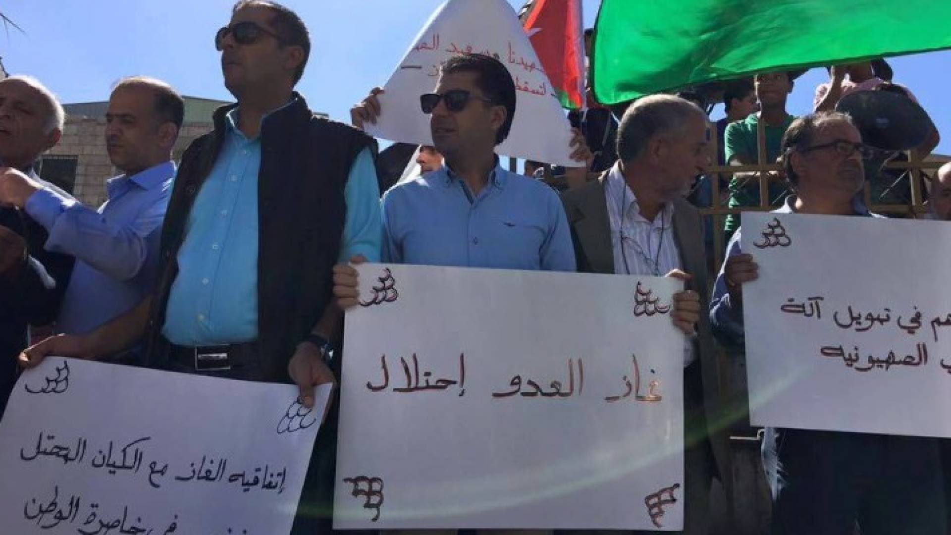 جانب من الوقفة الاحتجاجية