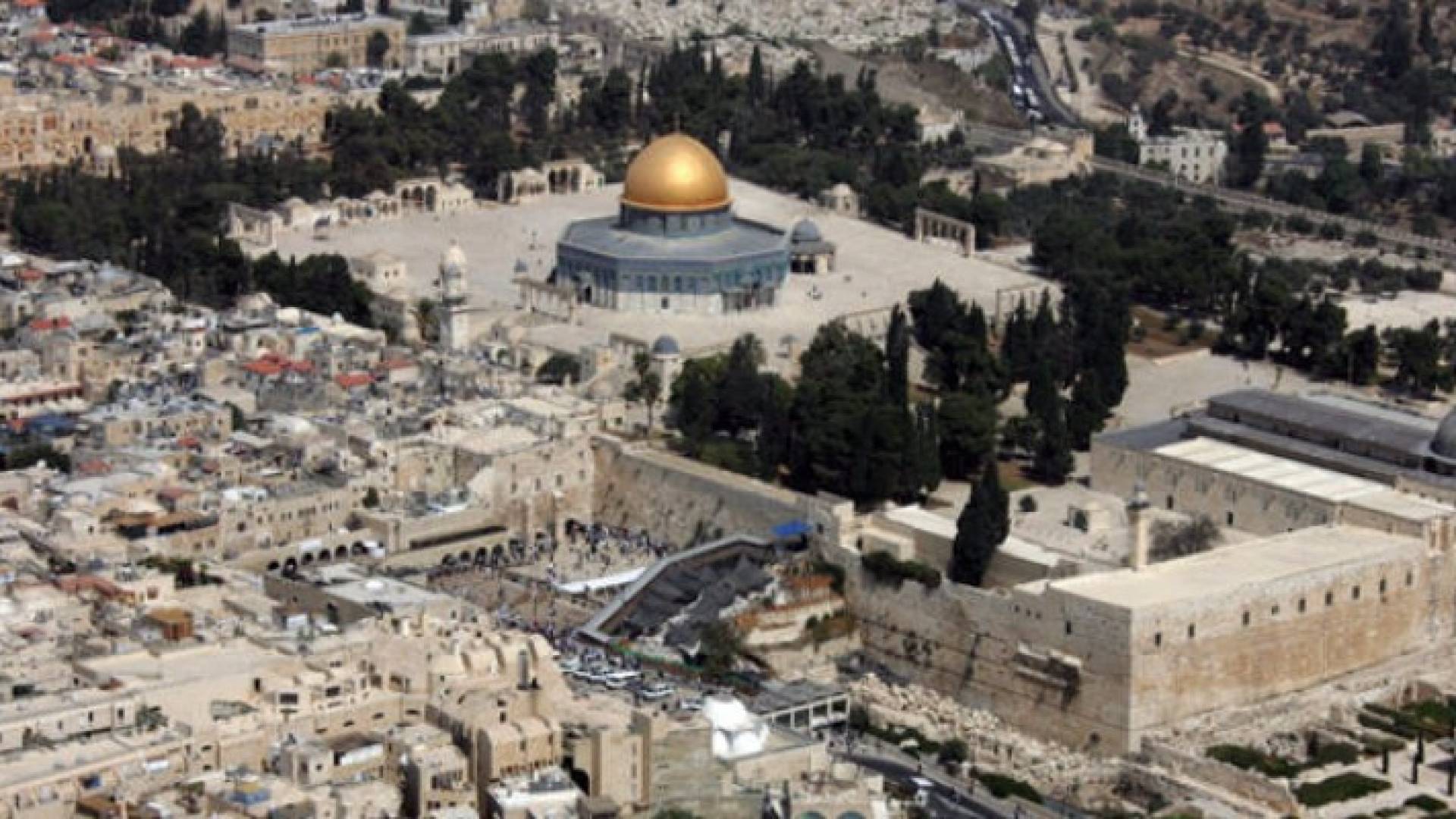 ترامب: يدعي أن اليونسكو تجاهلت 'الوجود اليهودي في القدس '