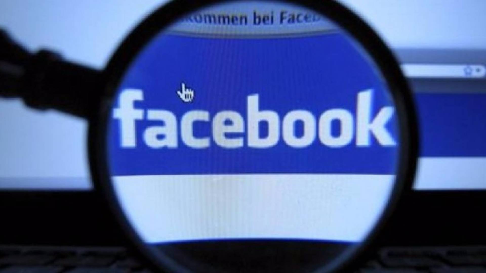 شعار فيسبوك 