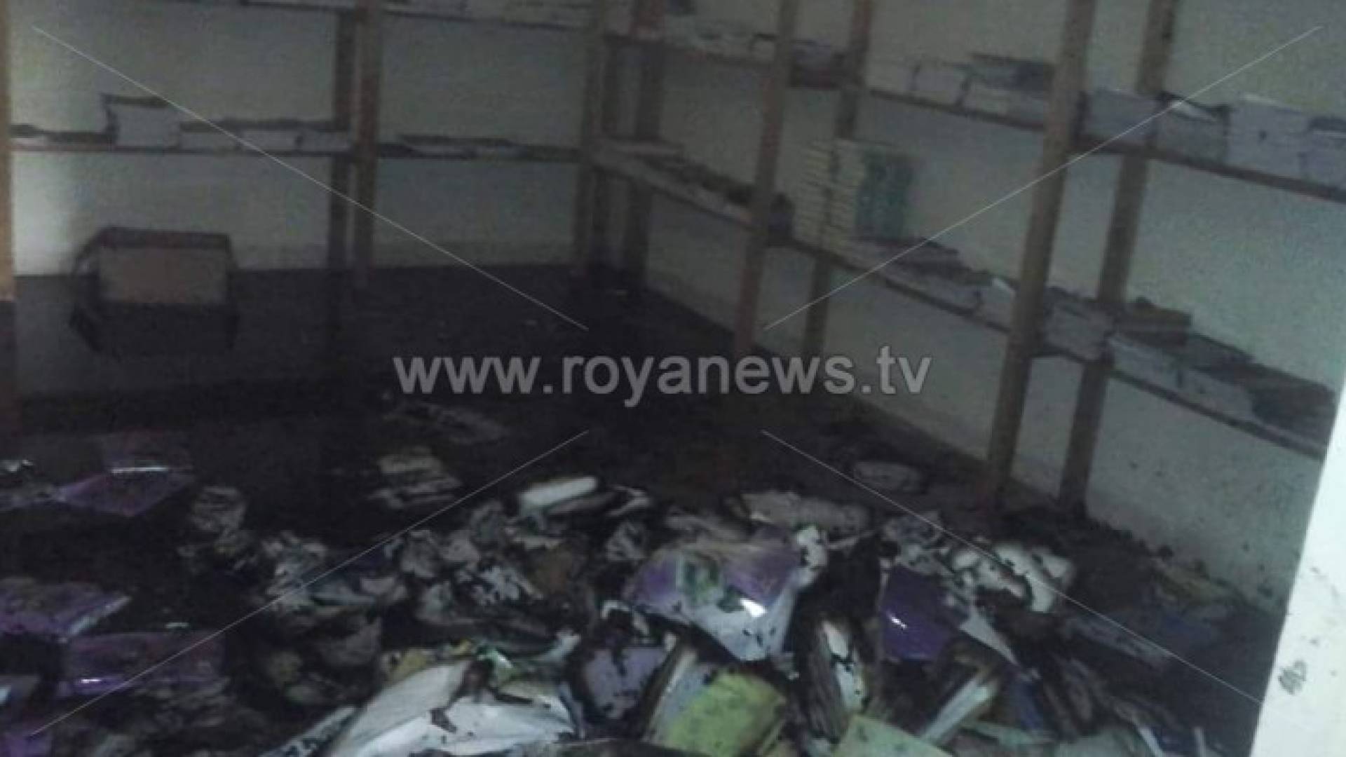 جانب من الحريق