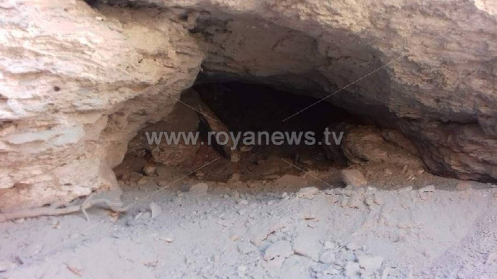 مكان العثور على القنبلة