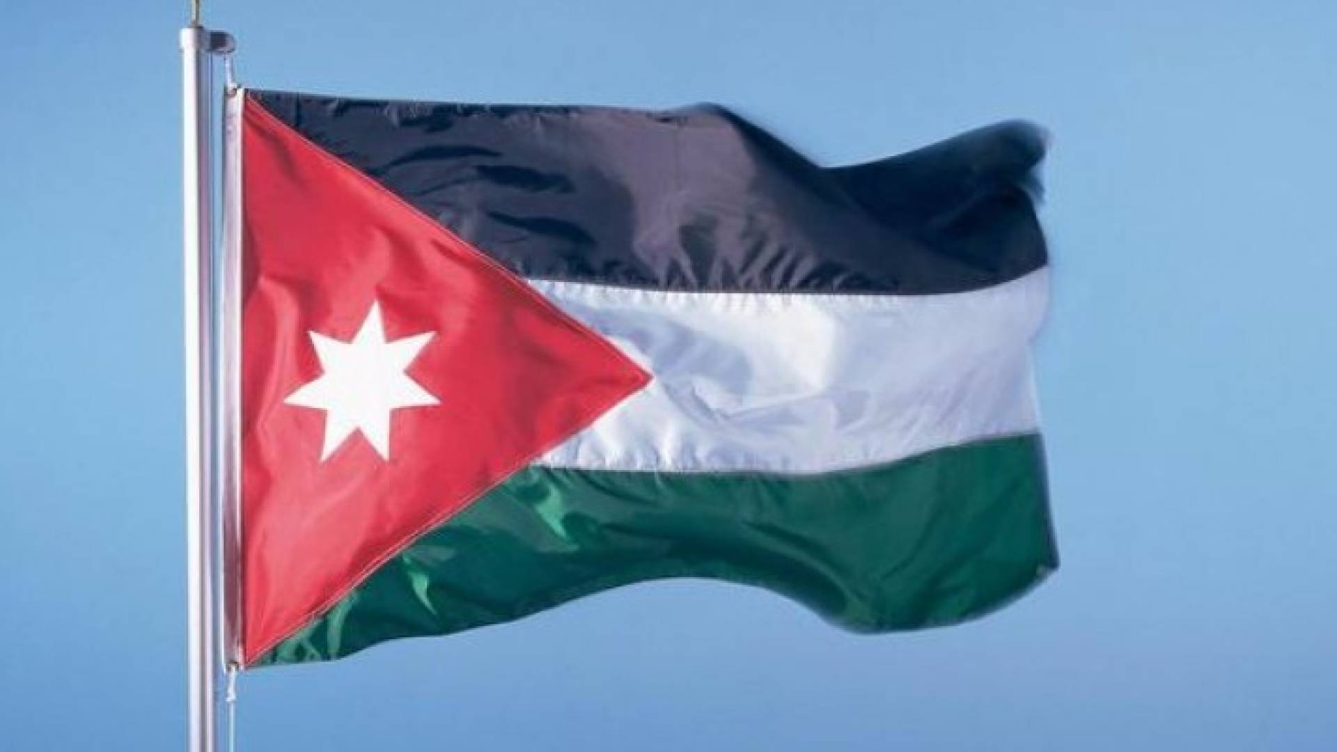 علم الأردن - تعبيرية