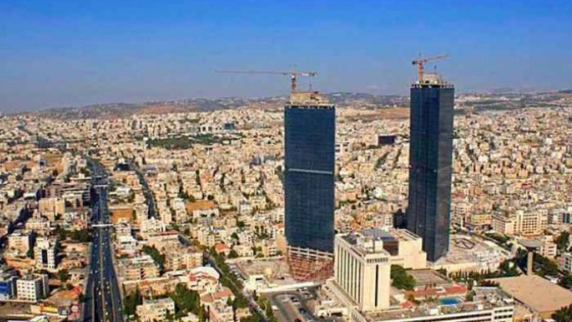 ارشيفية