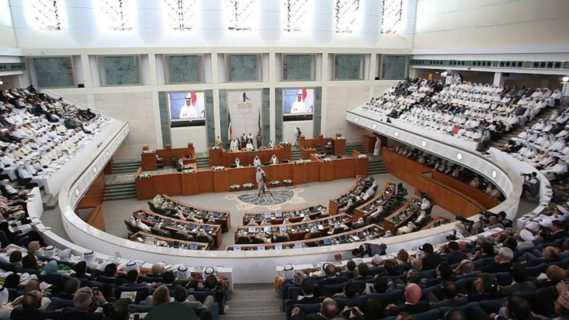 المجلس التشريعي الكويتي