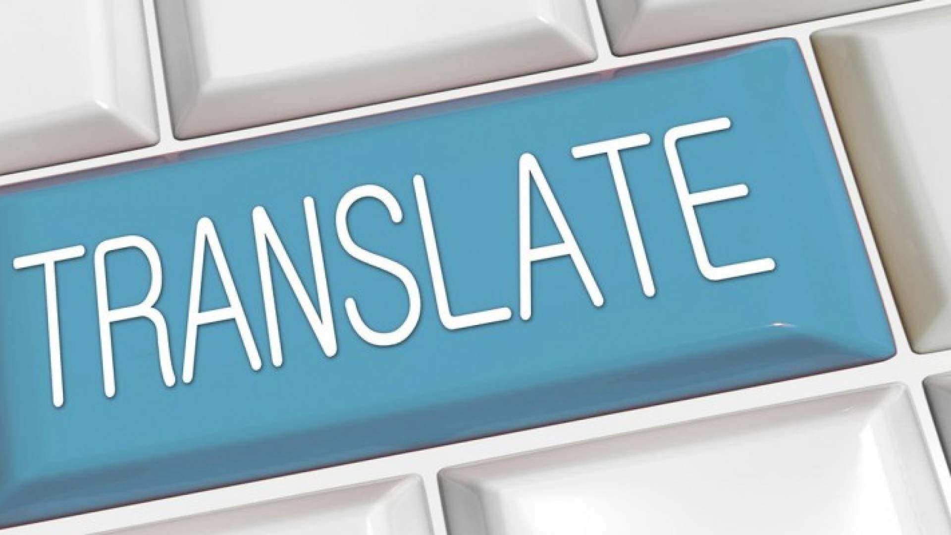 أفضل 7 طرق رقمية للحصول على ترجمة بشرية احترافية