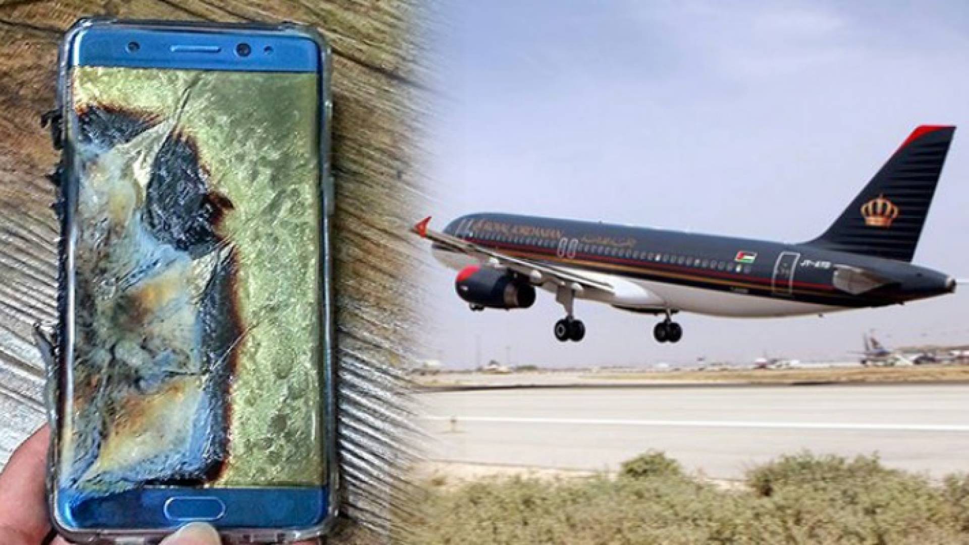 الملكية تحظر أجهزة جالاكسي نوت 7 على متن طائراتها