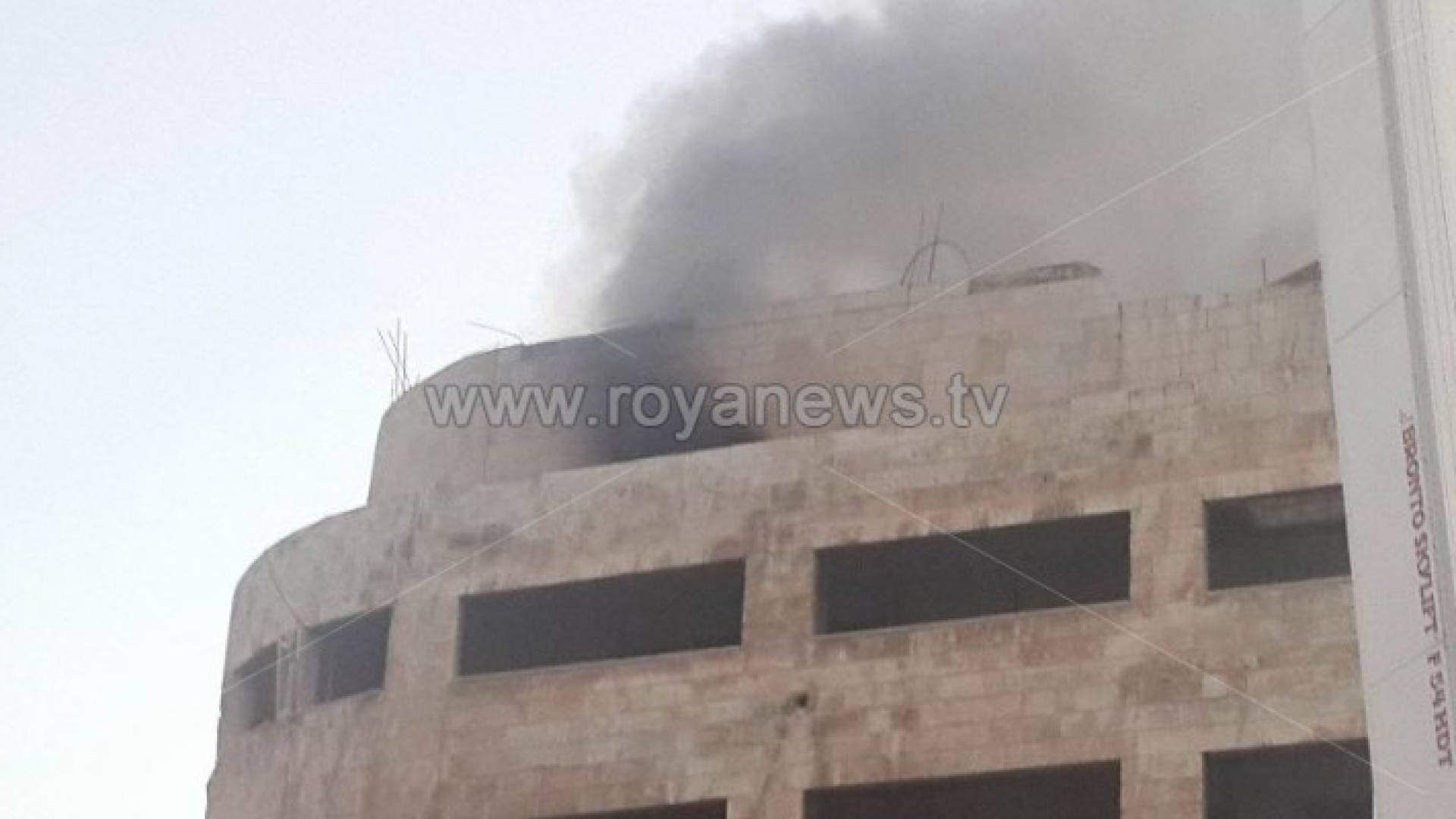 صور من الحريق