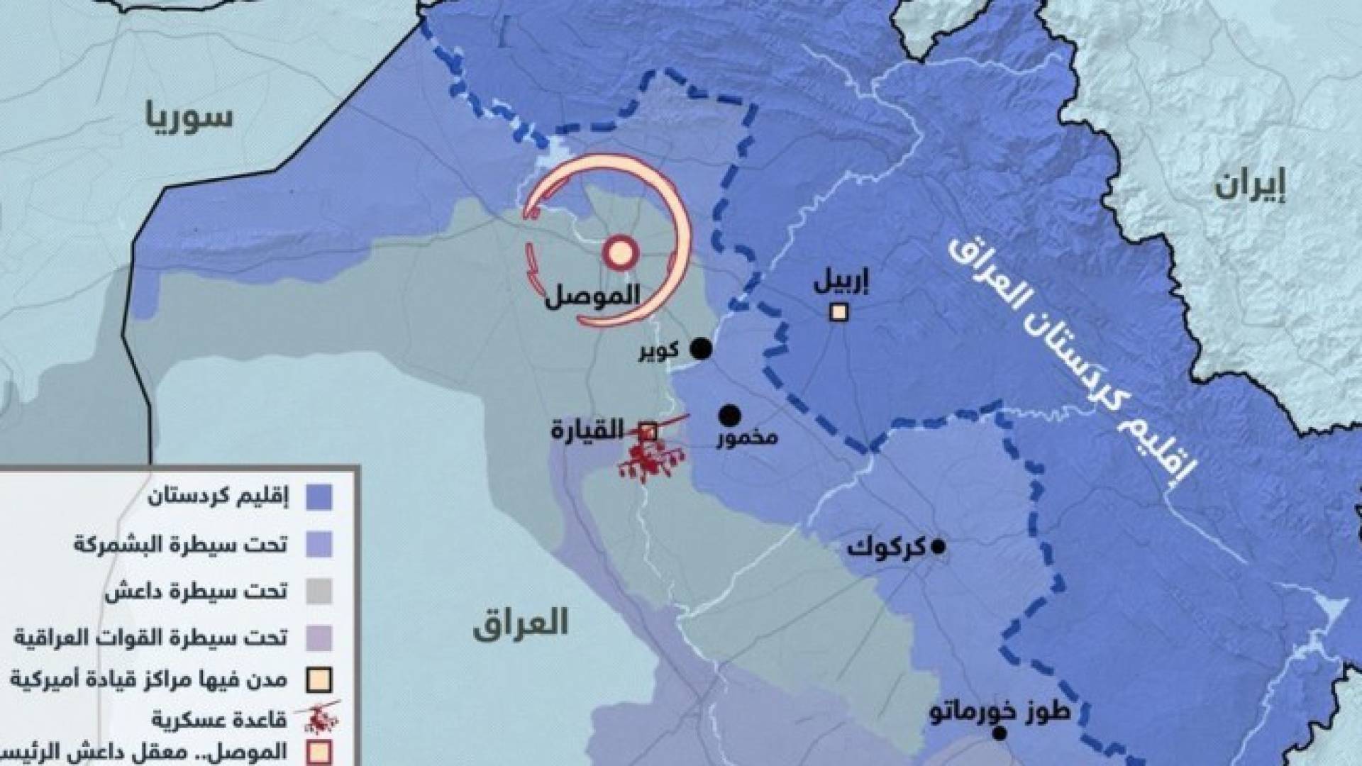 معركة الموصل أكبر عملية عسكرية يشهدها العراق منذ الغزو الأميركي عام 2003