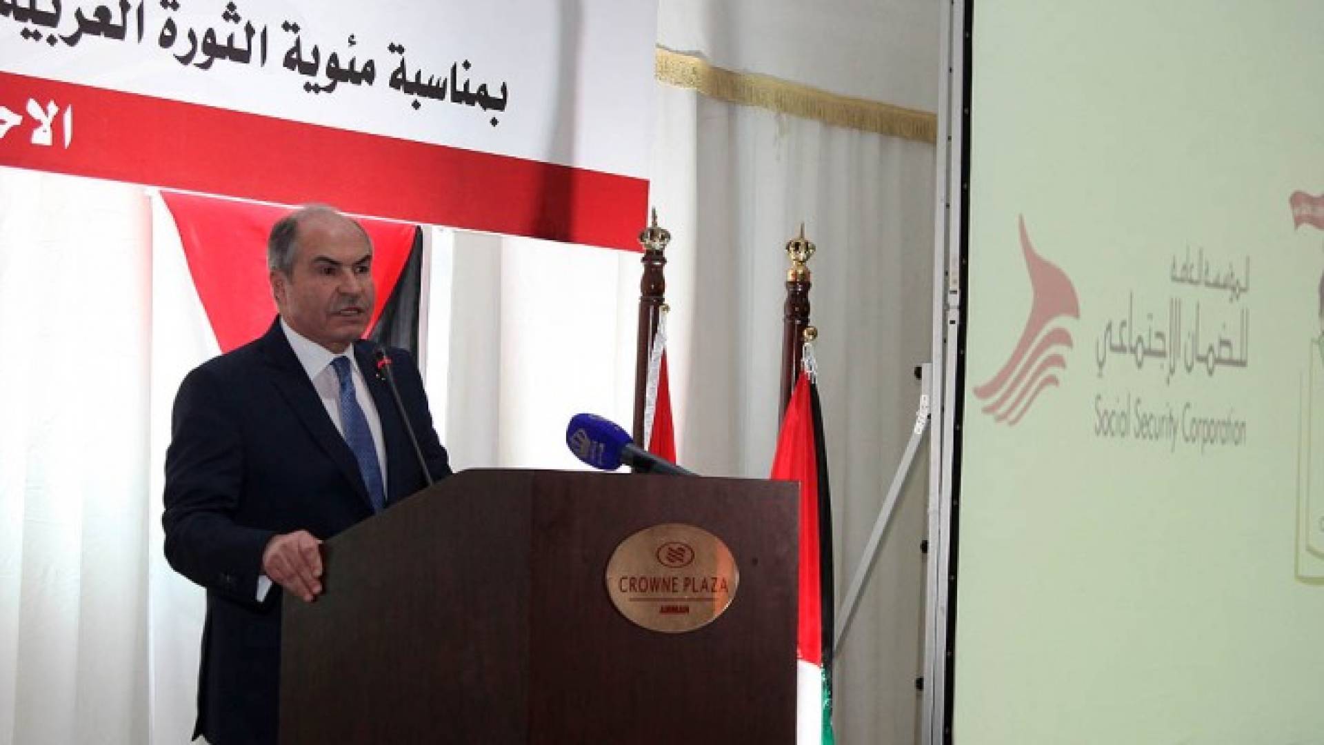 رئيس الوزراء الدكتور هاني الملقي