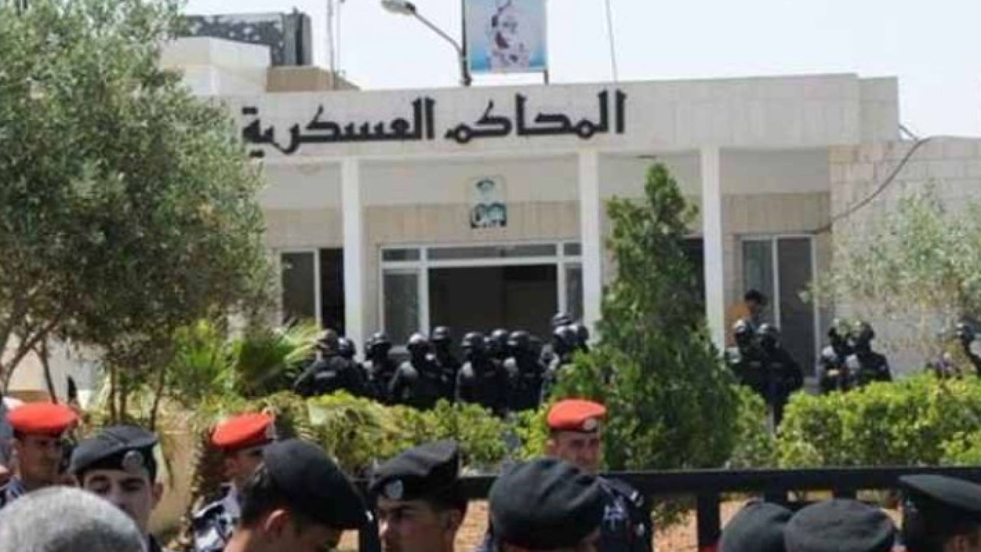 الاستماع لشهود دفاع بقضية "خلية اربد الارهابية" 