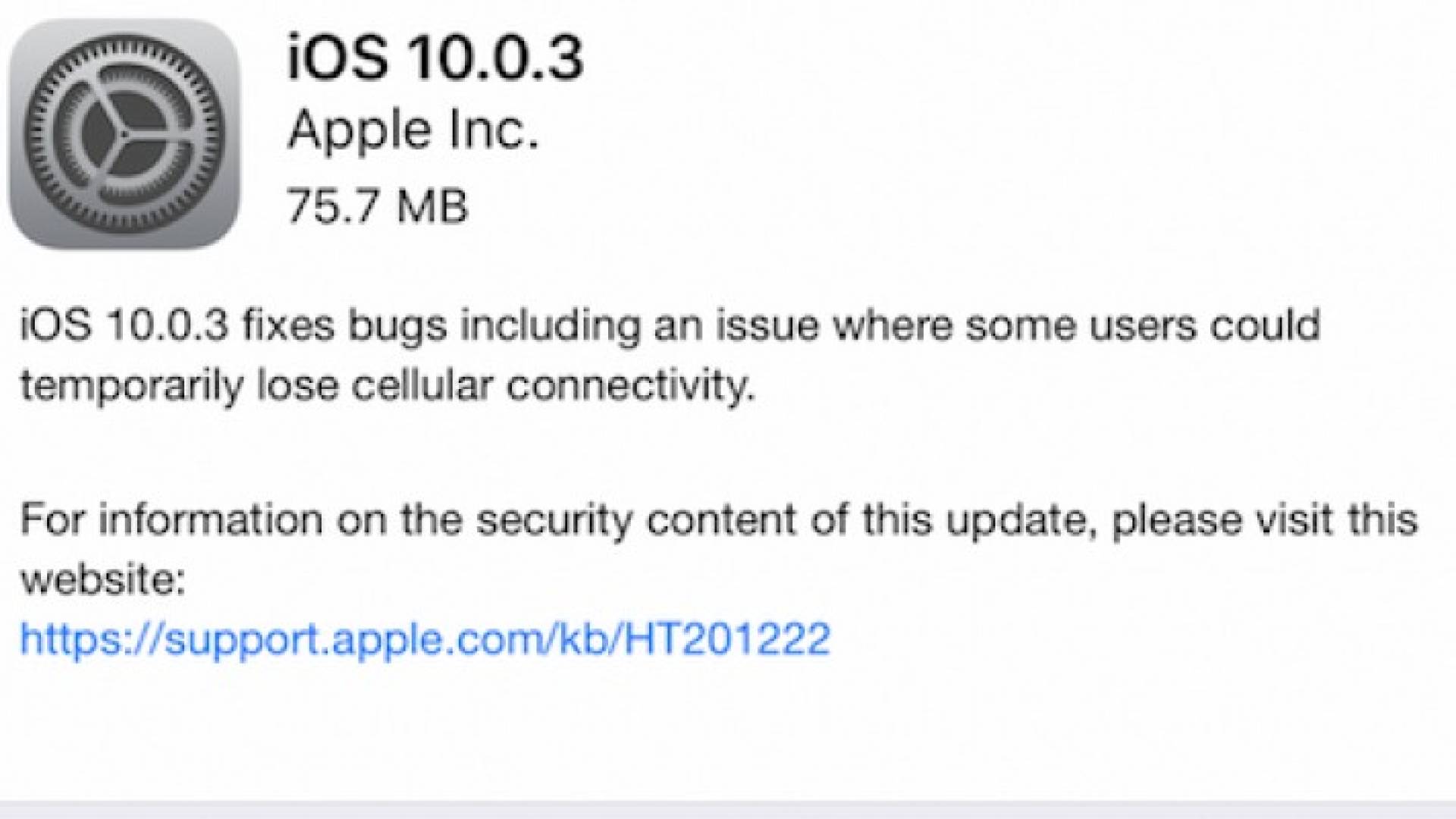 تحديث  جديد لنظام تشغيل الأجهزة المحمولة من آبل