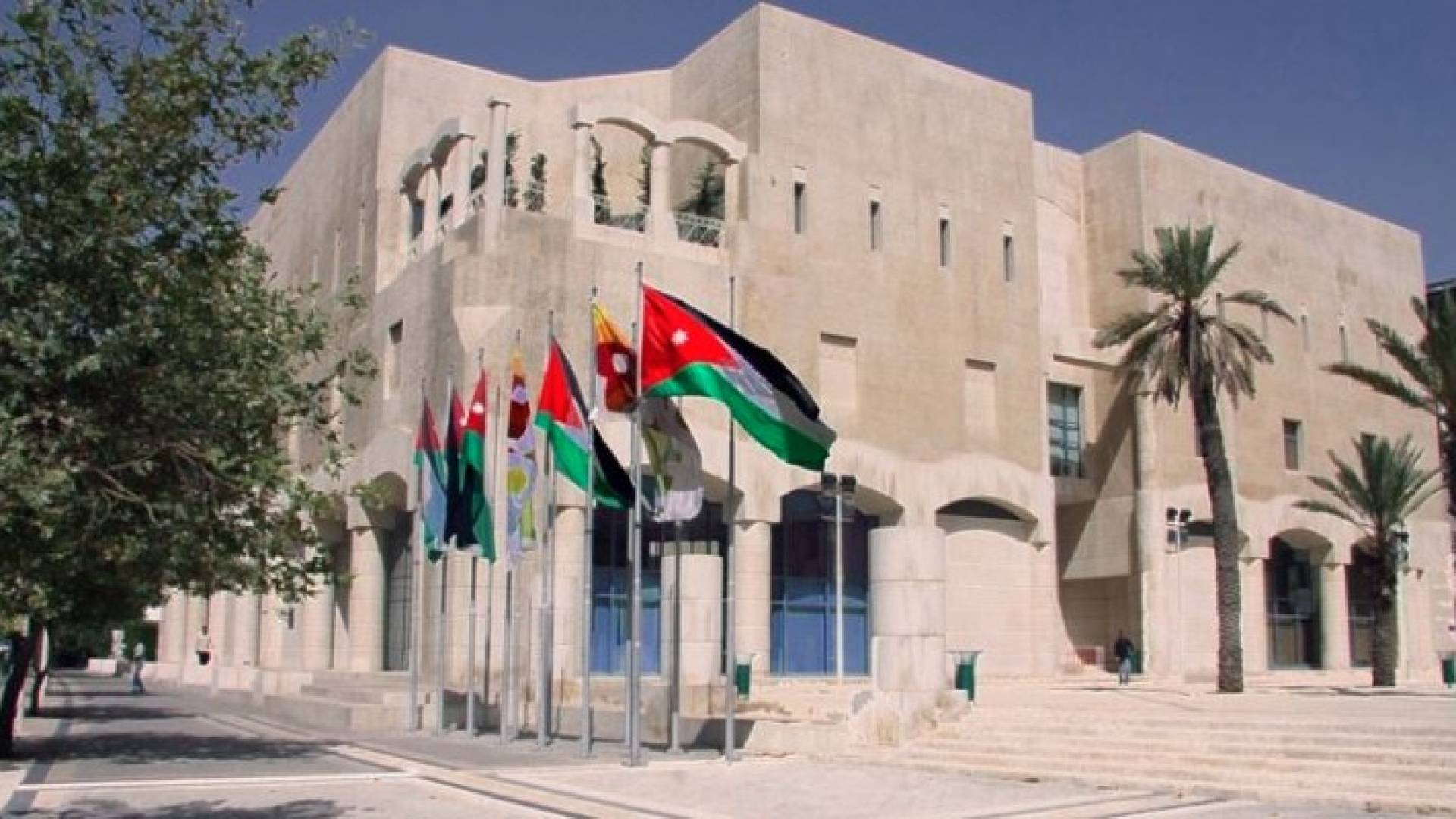 مبنى امانة عمان