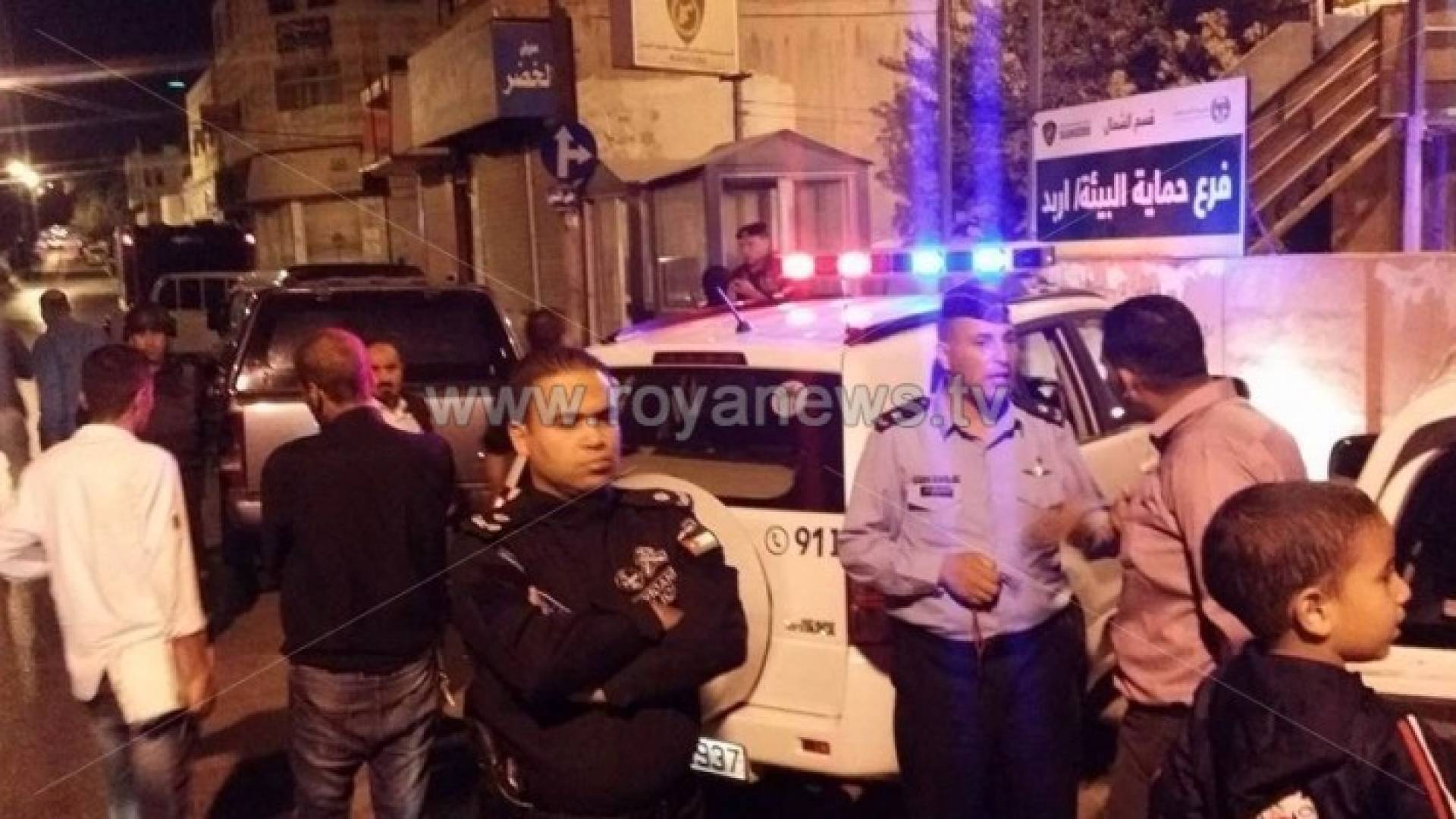 كوادر الشرطة البيئية 