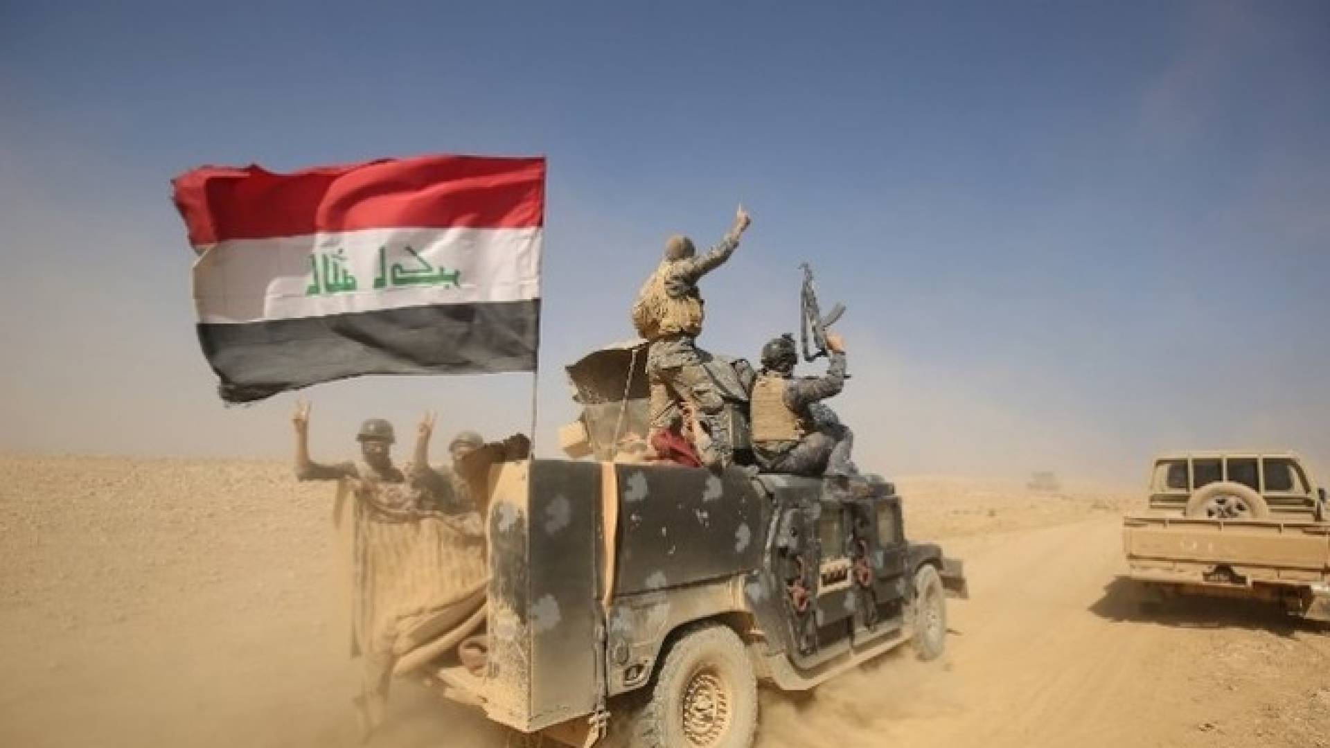 القوات العراقية - ارشيفية