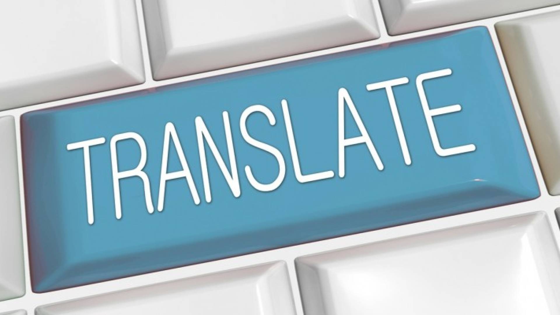 طرق رقمية للحصول على ترجمة بشرية احترافية