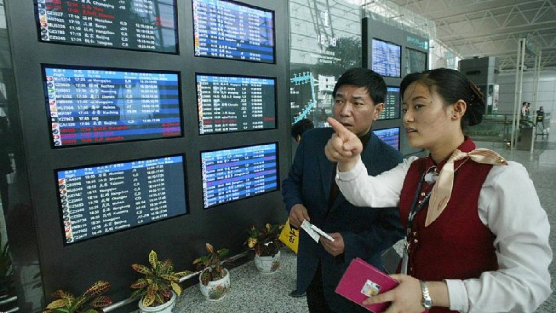 في مطار غوانغشو