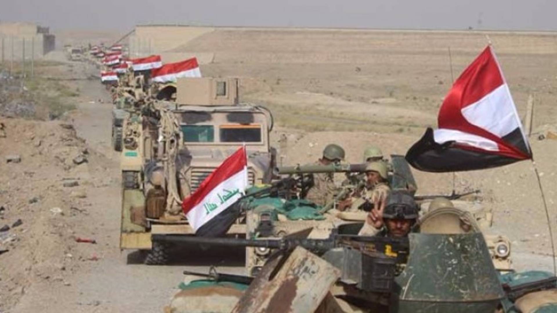 القوات العراقية في الموصل