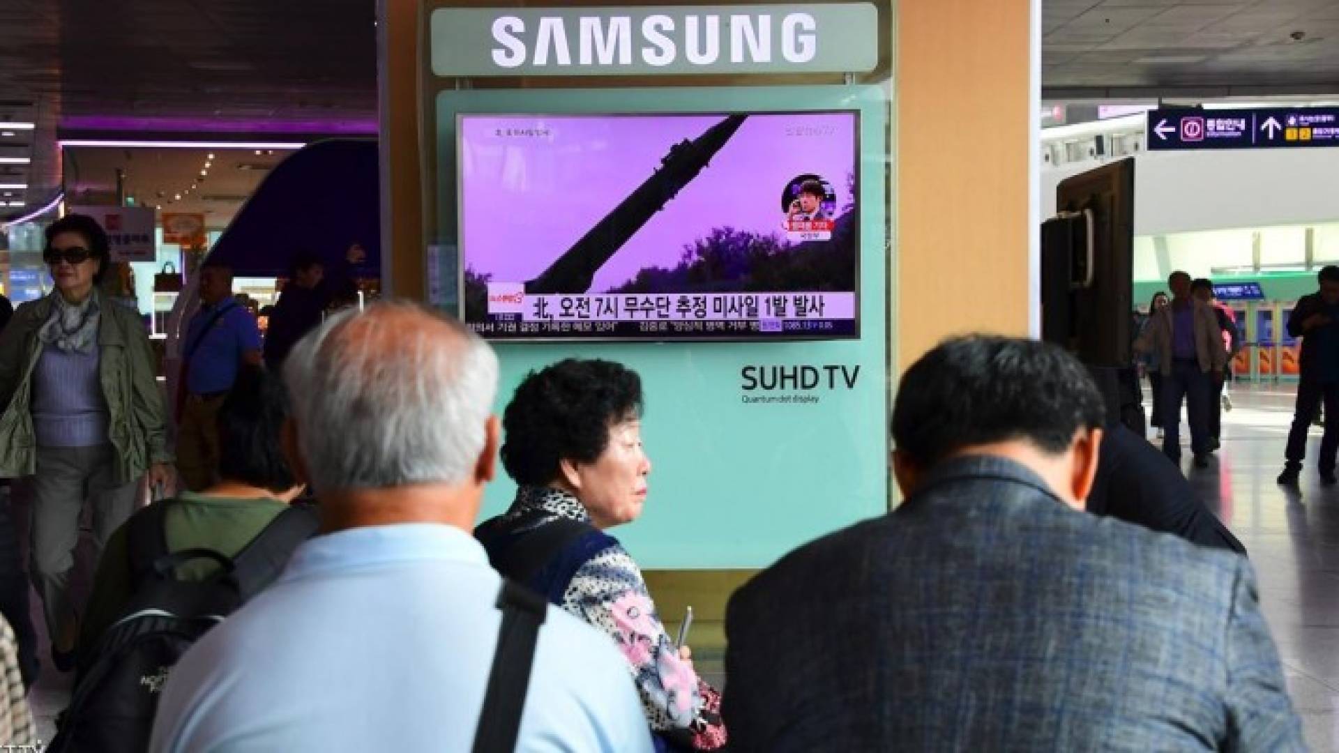  بيونغ يانغ قالت إنها ستواصل إطلاق أقمار صناعية رغم اعتراضات الجنوب