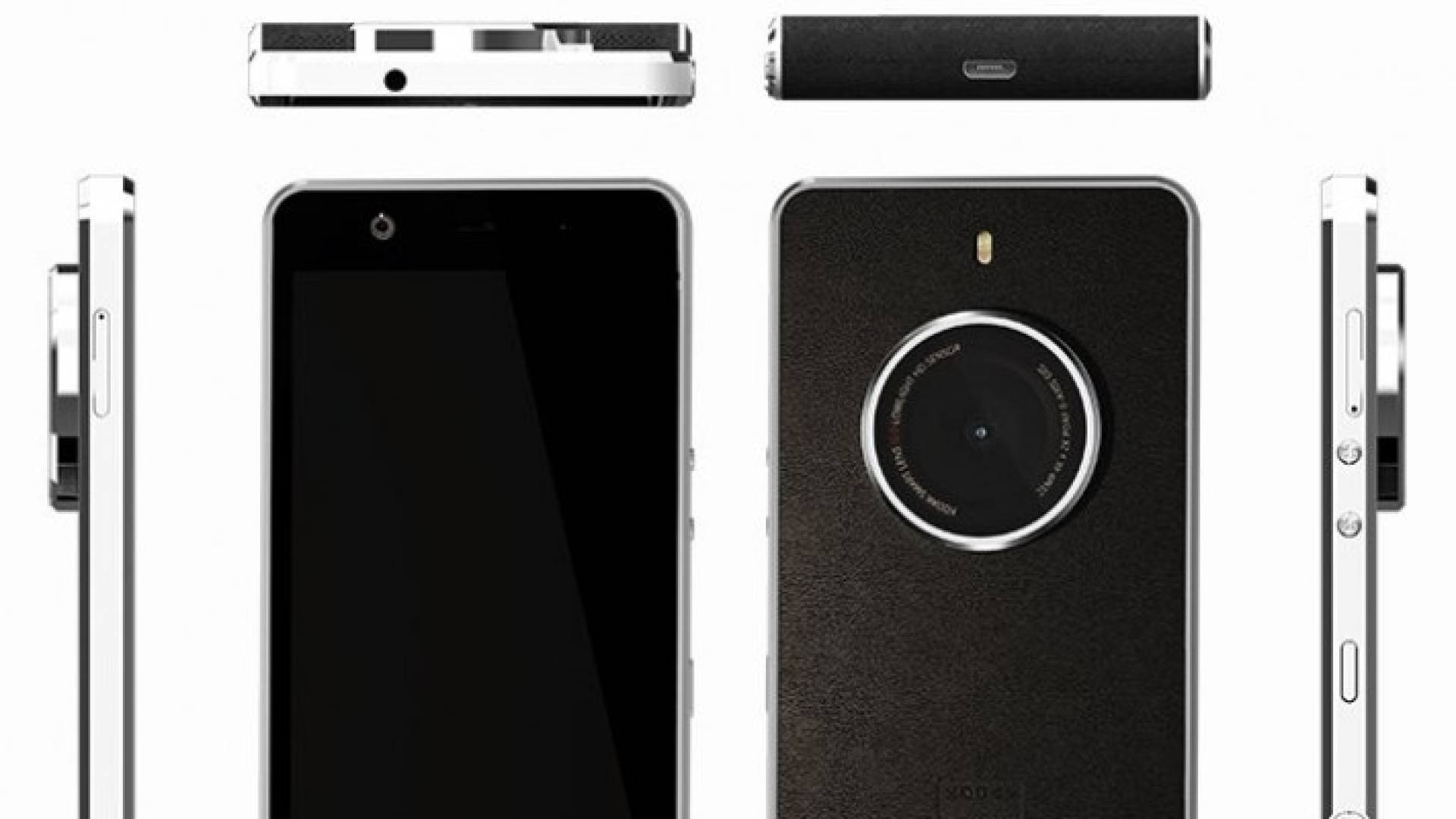 هاتف Kodak Ektra 