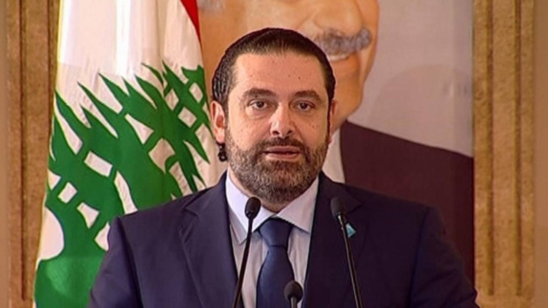  الحريري يرتأس كتلة نيابية كبيرة.