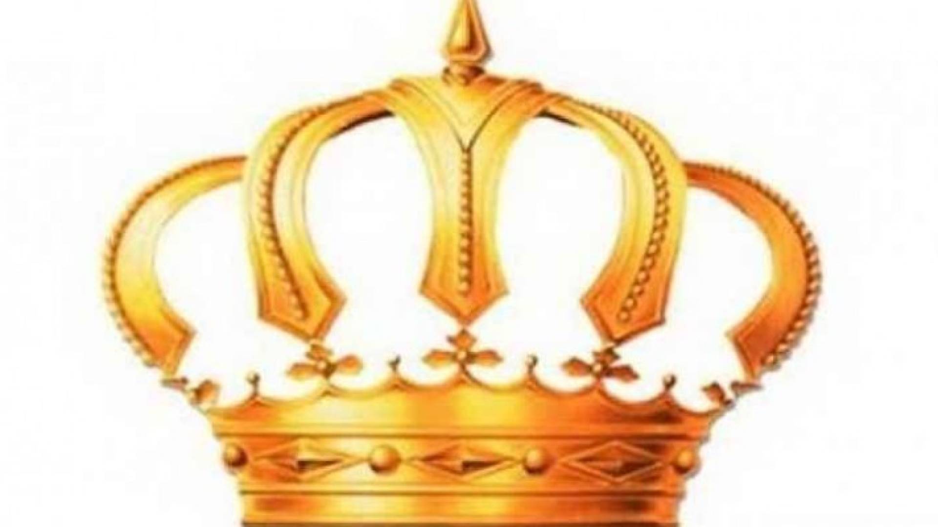 إرادة ملكة سامية 