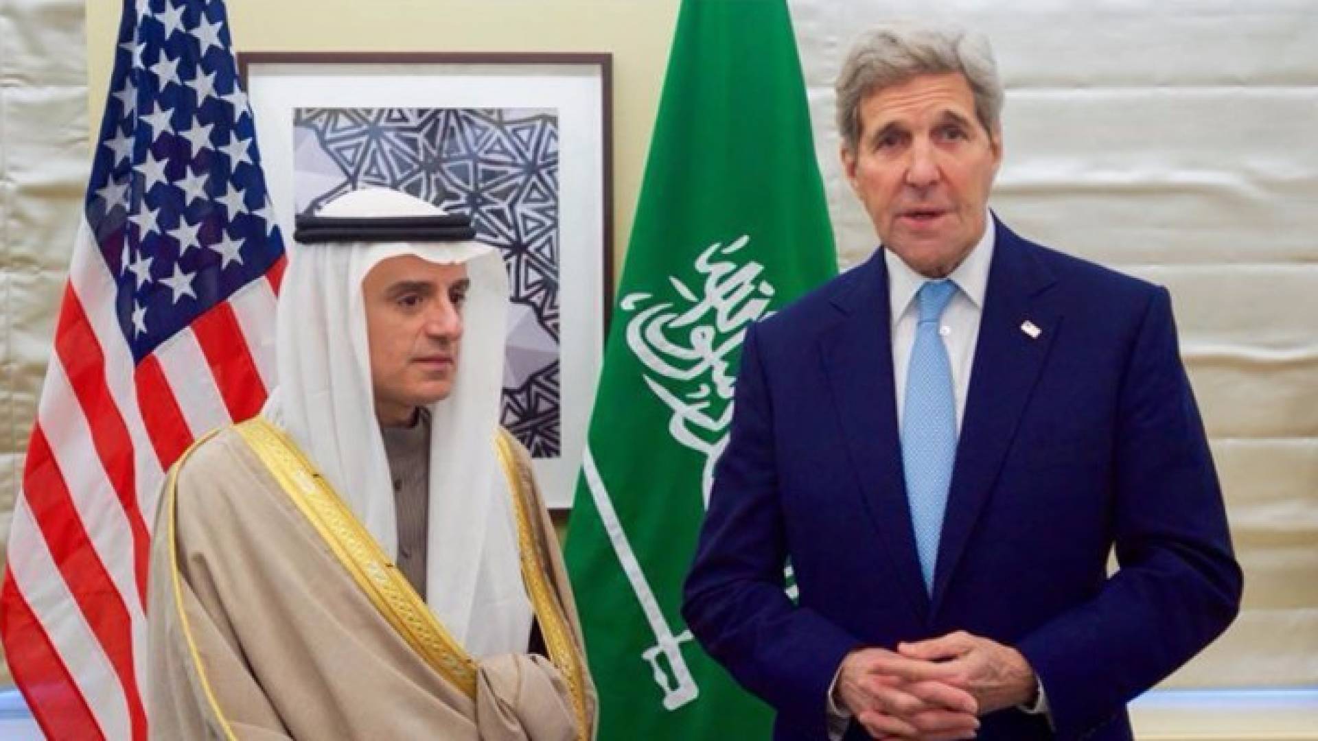 وزير الخارجية جون كيري ونظيره السعودي عادل الجبير