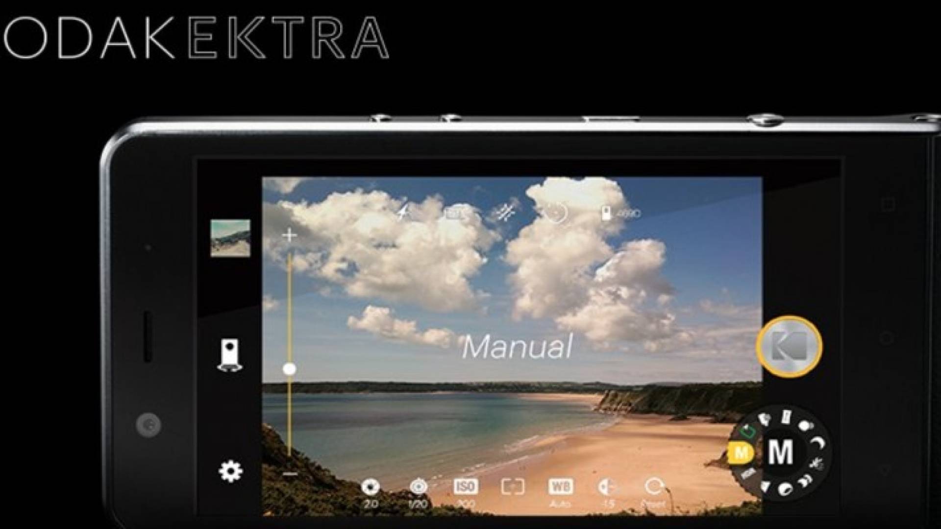 من المنتظر أن تطرح "كوداك" هاتفها الذكي الجديد خلال ديسمبر المقبل