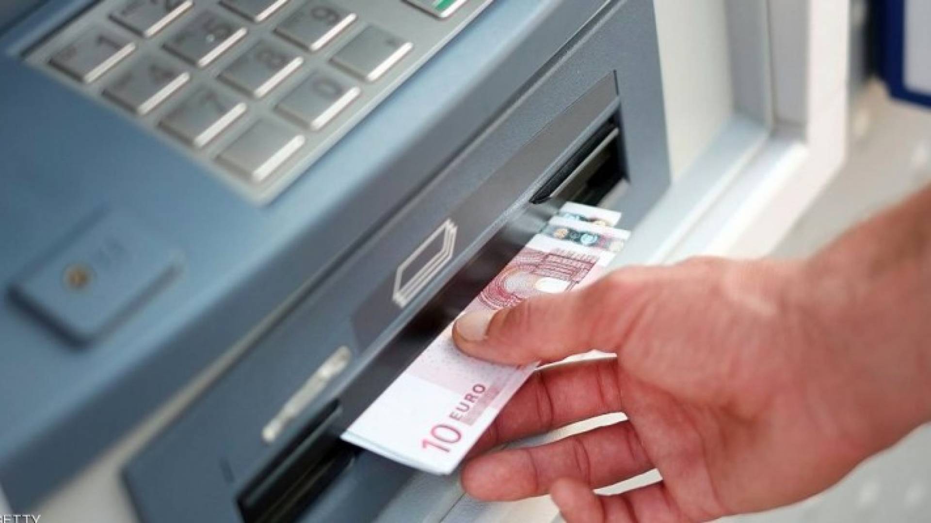 صورة تعبيرية