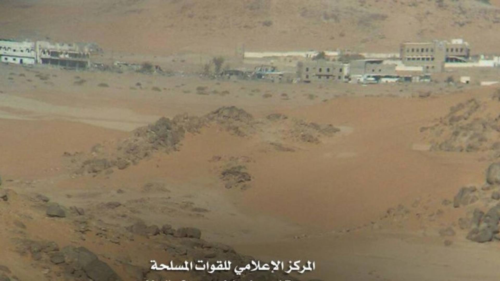 منطقة الجمارك كما تظهر في صور المركز الإعلامي للجيش اليمني