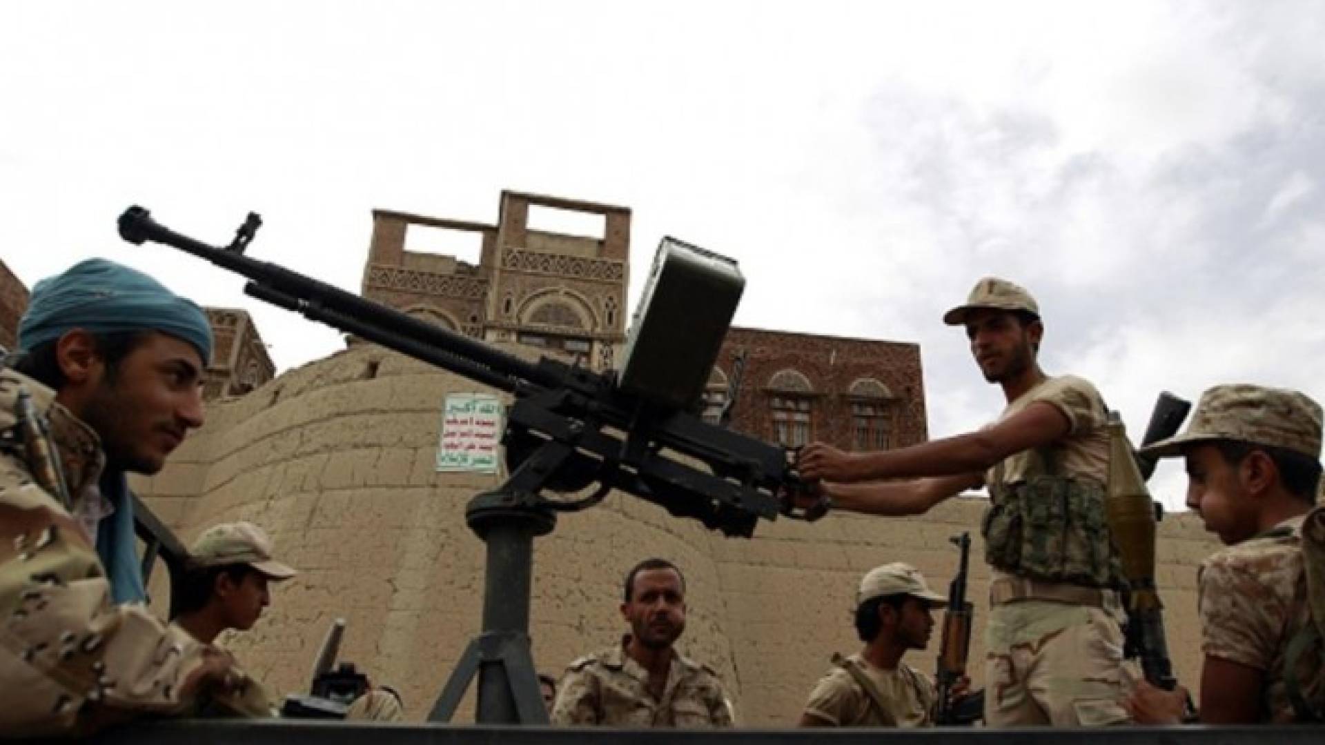 مسلحون من ميليشيات الحوثي