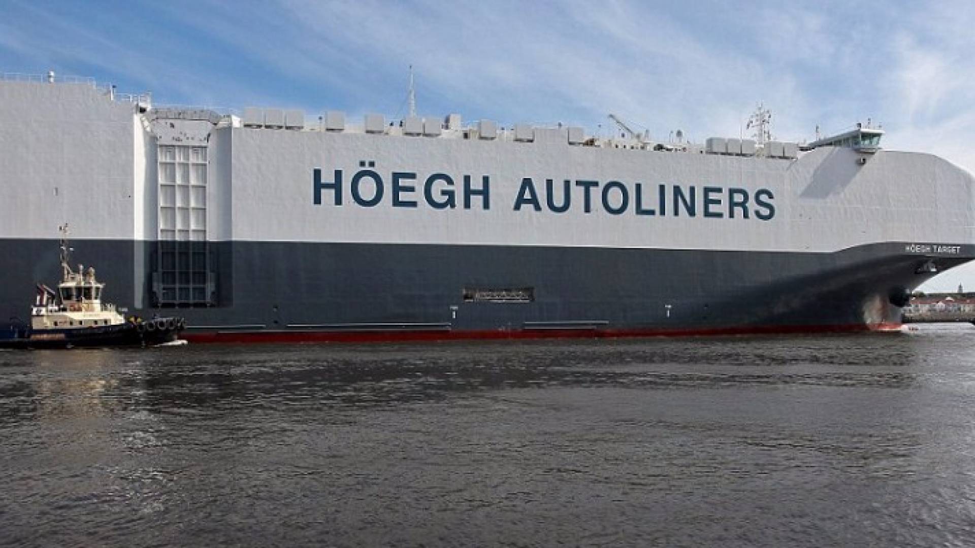 الباخرة hoegh target
