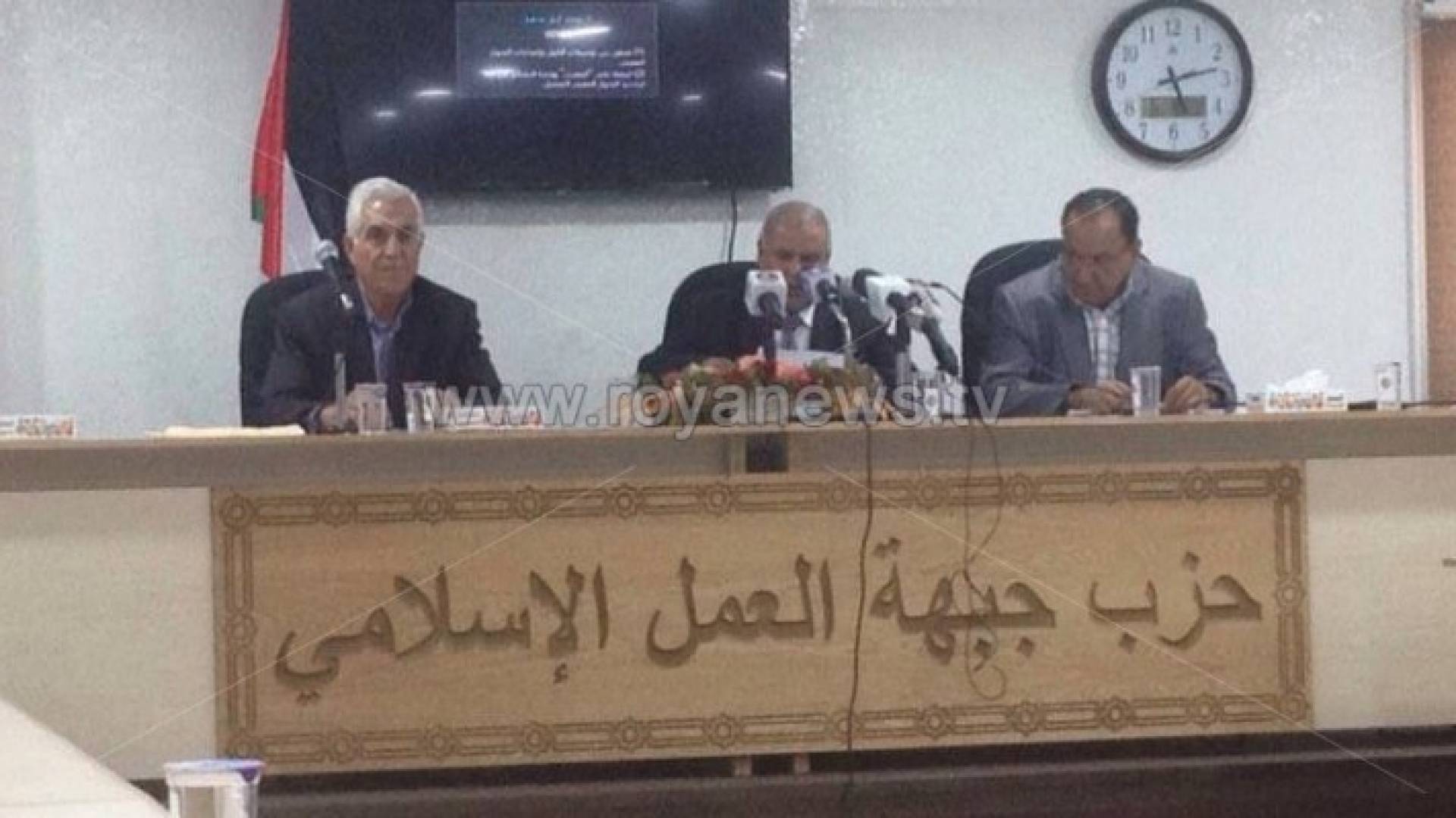 جانب من الندوة التي اقامها حزب جبهة العمل الاسلامي 