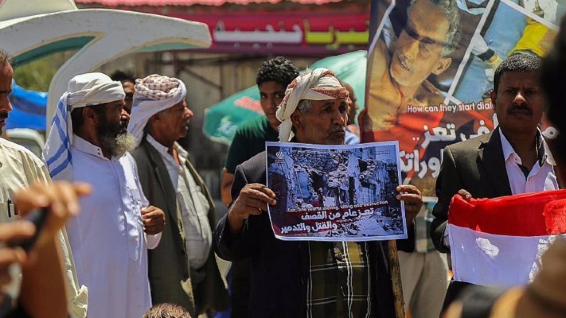 تعيش مدينة تعز أوضاعا إنسانية صعبة بسبب قصف الميليشيات