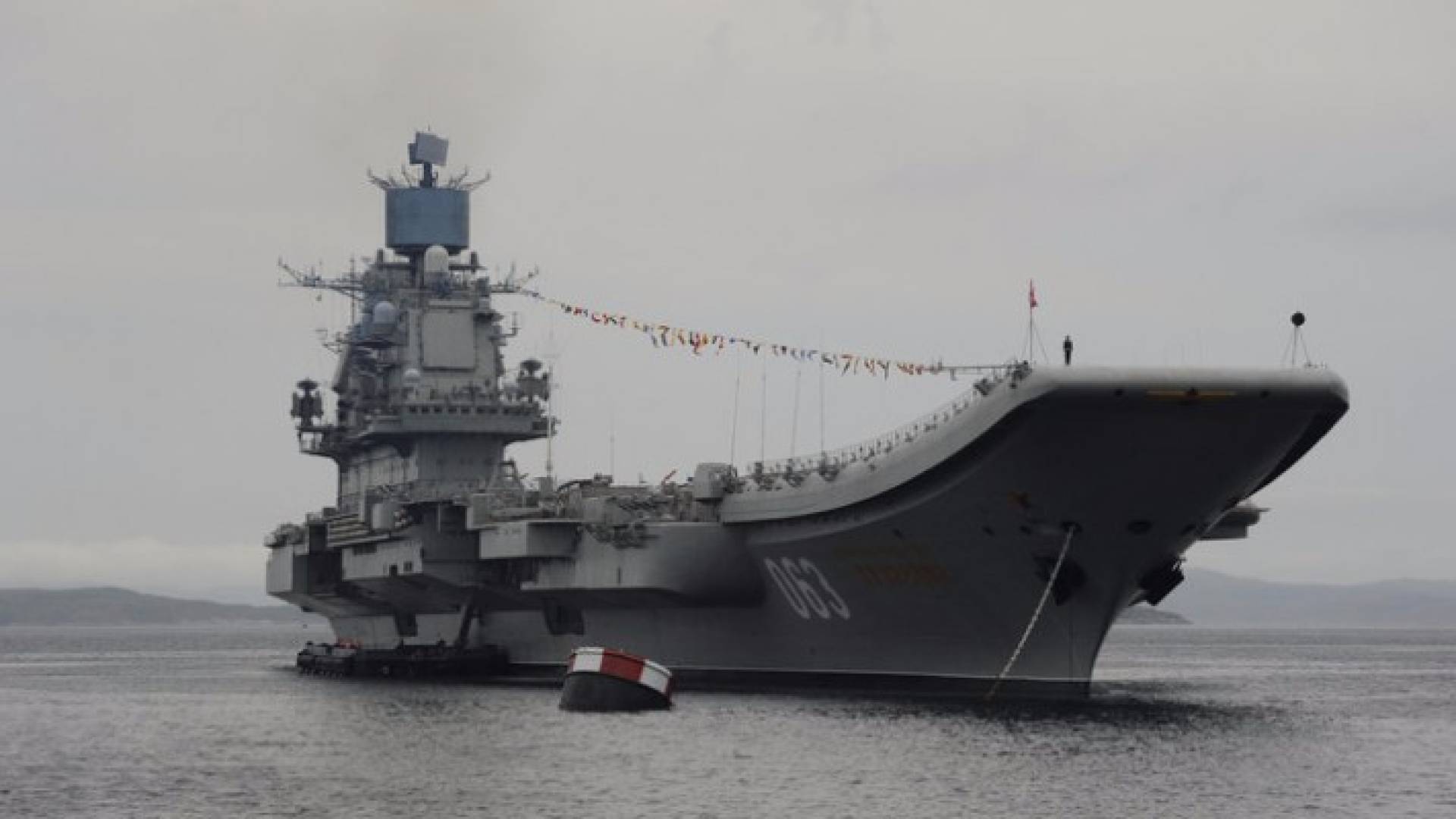 الطراد "الأميرال كوزنيتسوف"