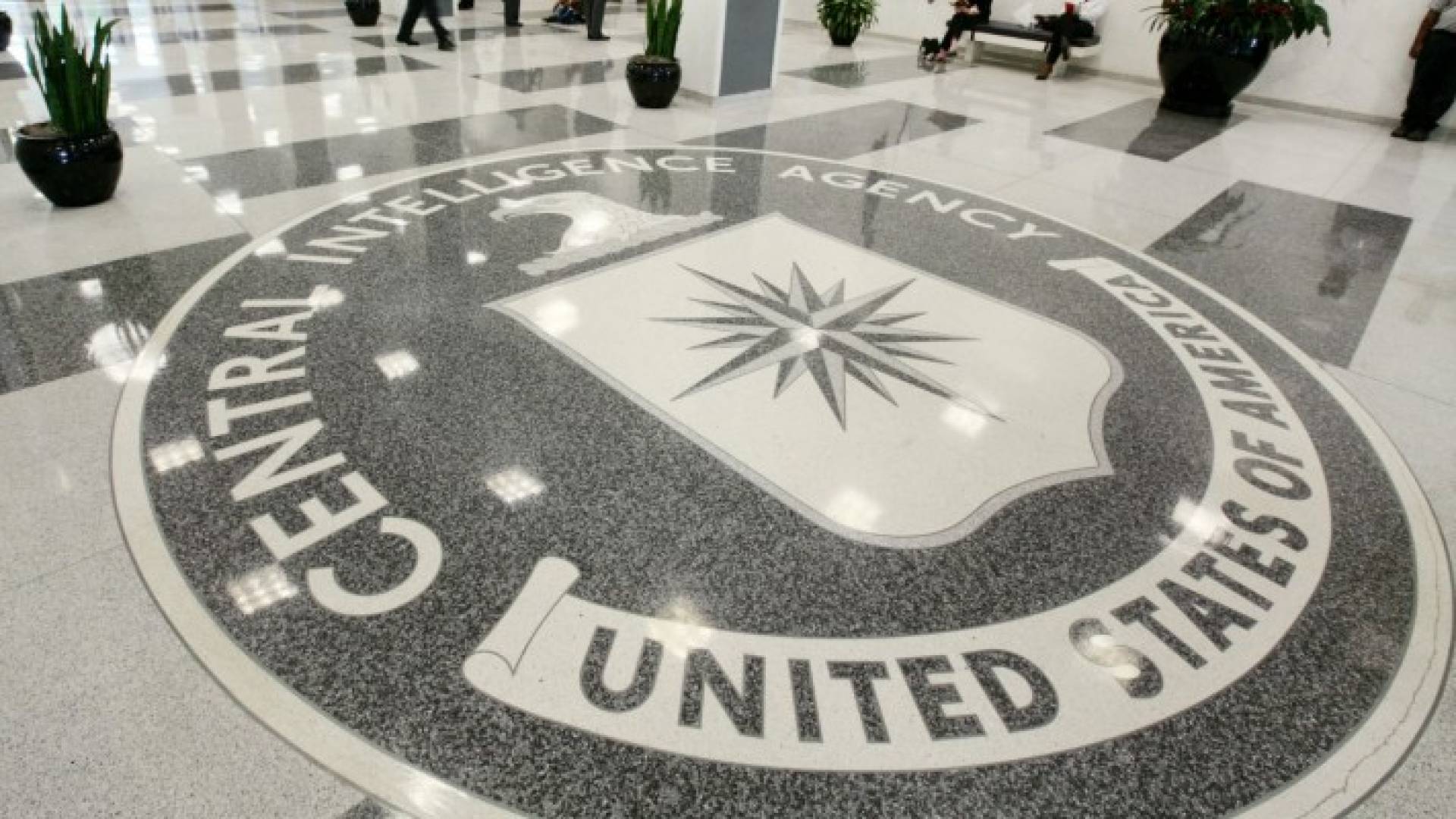 مبنى وكالة المخابرات الامريكية المركزية