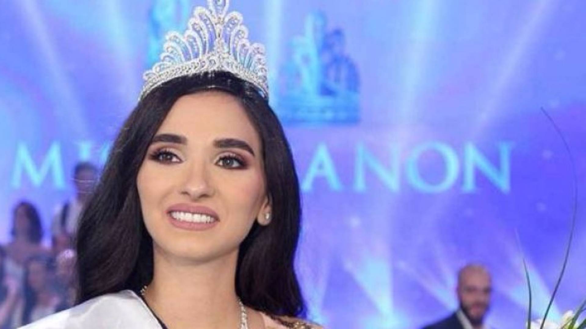 ملكة جمال لبنان