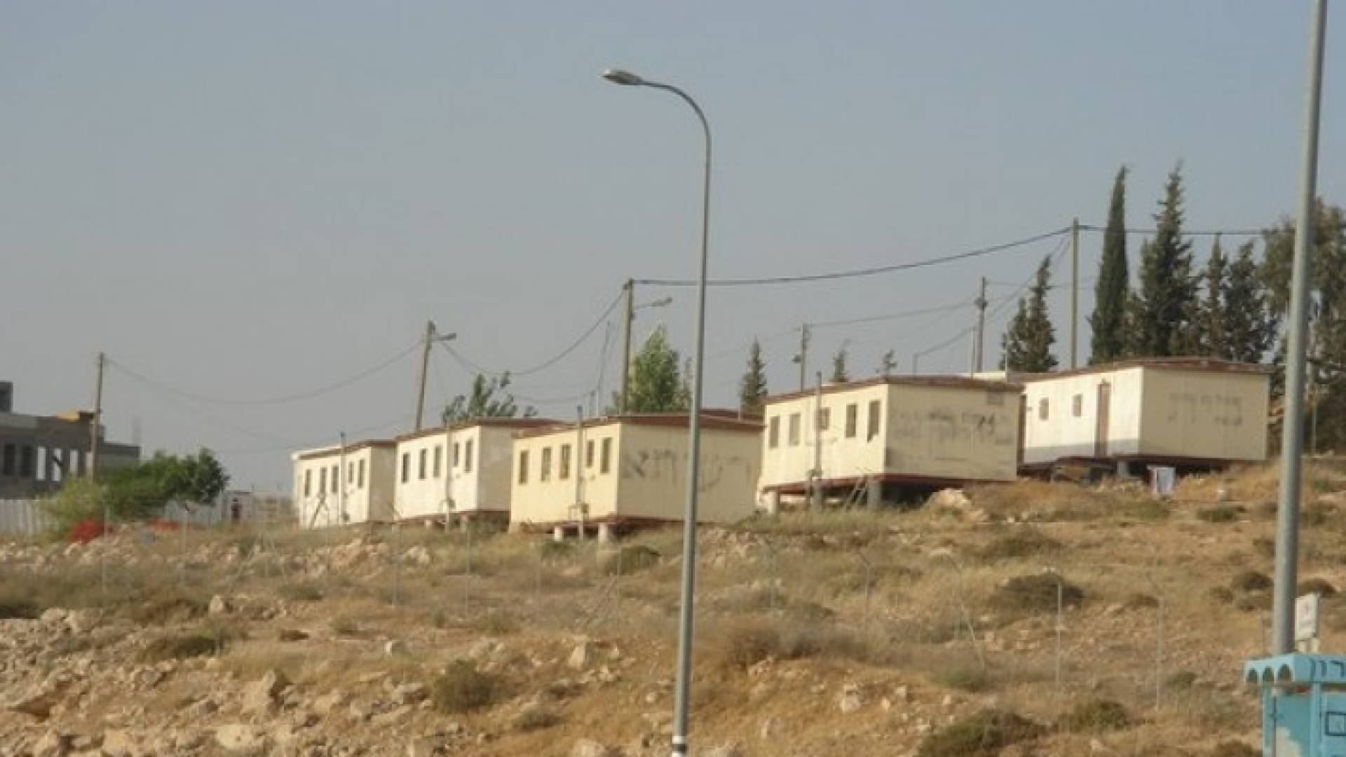ارشيفية