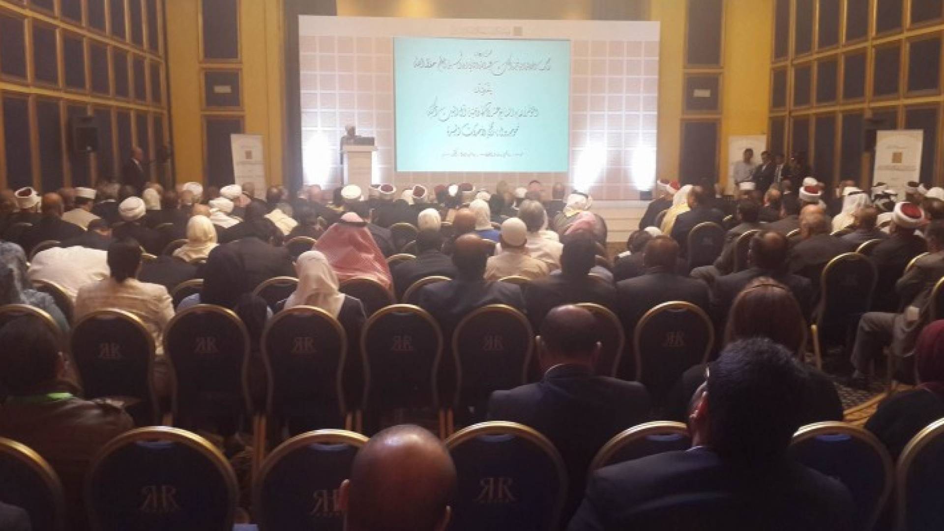 جانب من المؤتمر