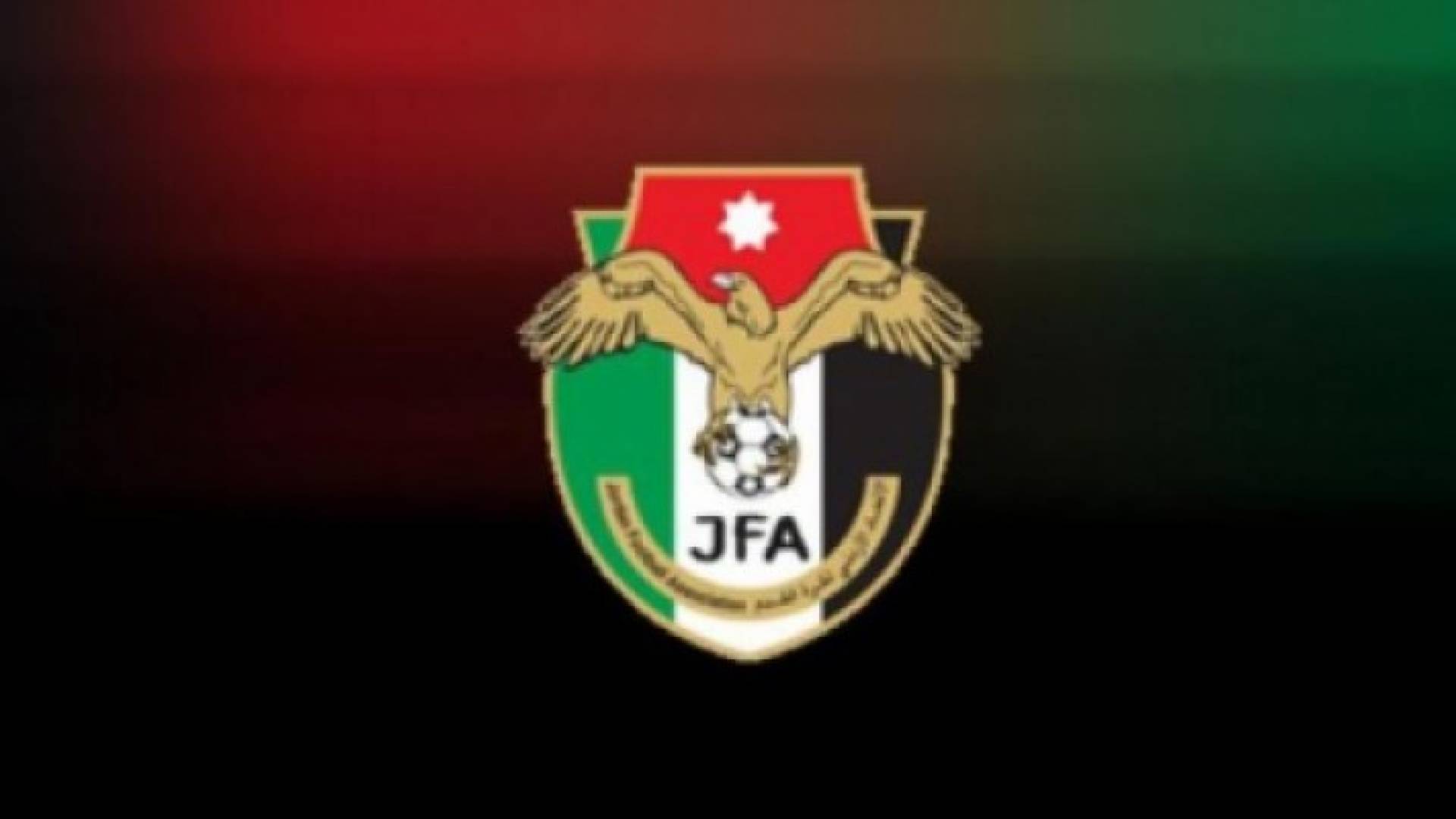 شعار الاتحاد